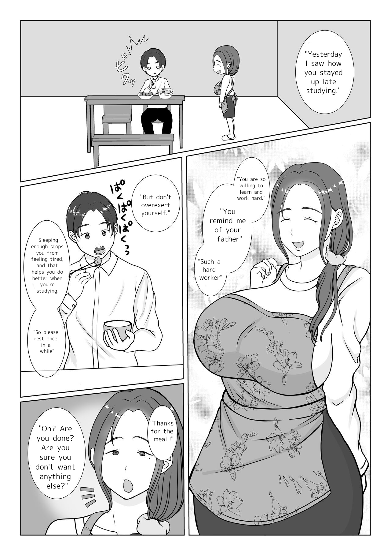 Boku wa Haha ni Gachikoi Shiteru 1 | I'm madly in love with my mom. 1 page 3 full