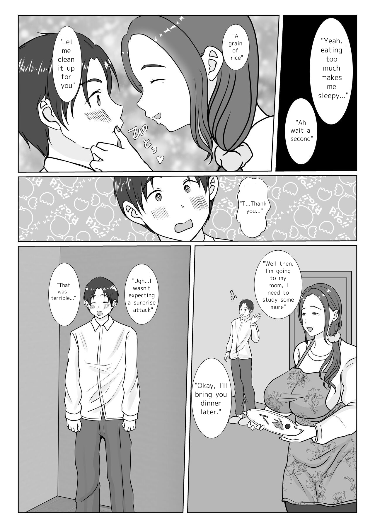 Boku wa Haha ni Gachikoi Shiteru 1 | I'm madly in love with my mom. 1 page 4 full
