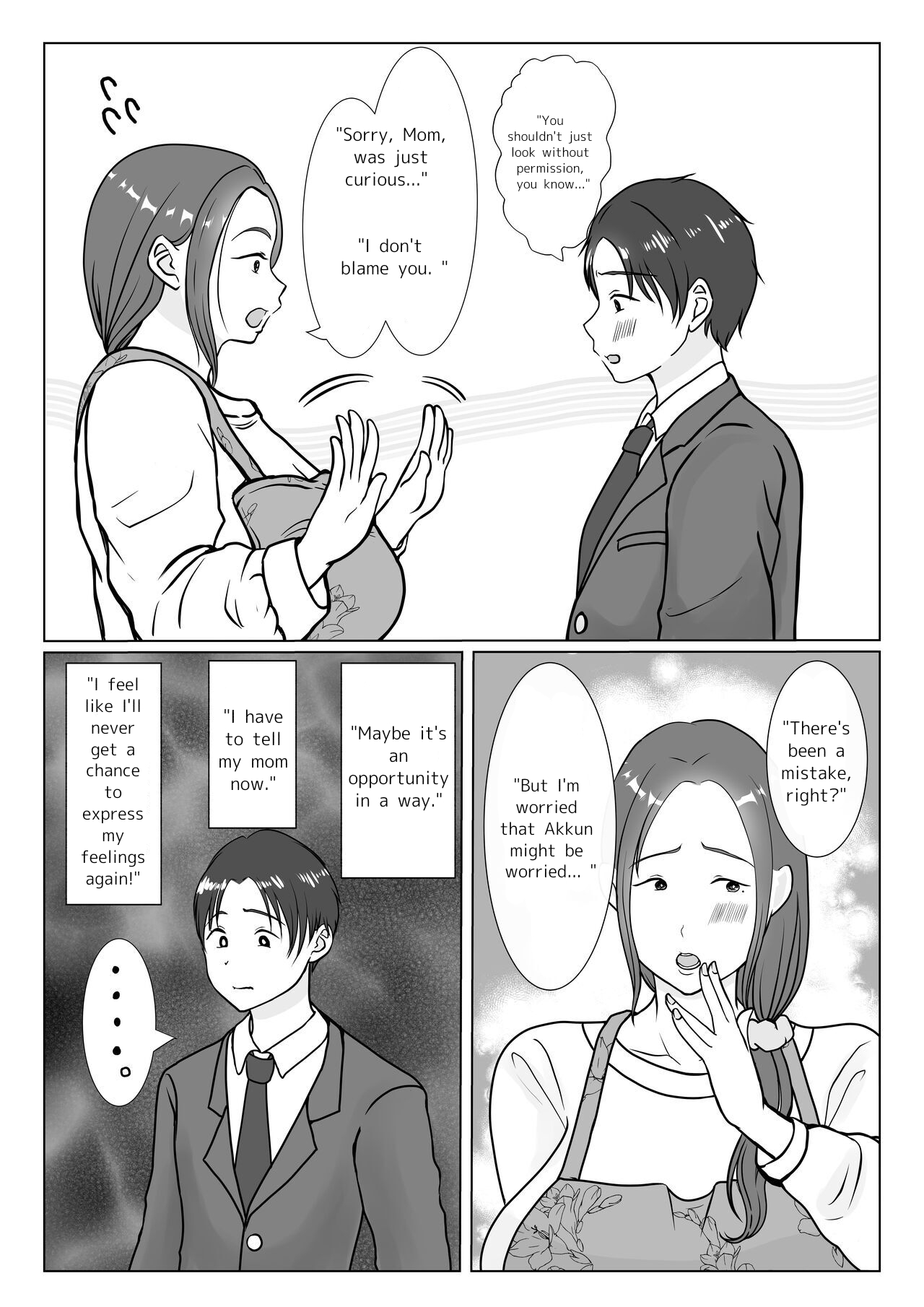 Boku wa Haha ni Gachikoi Shiteru 1 | I'm madly in love with my mom. 1 page 9 full