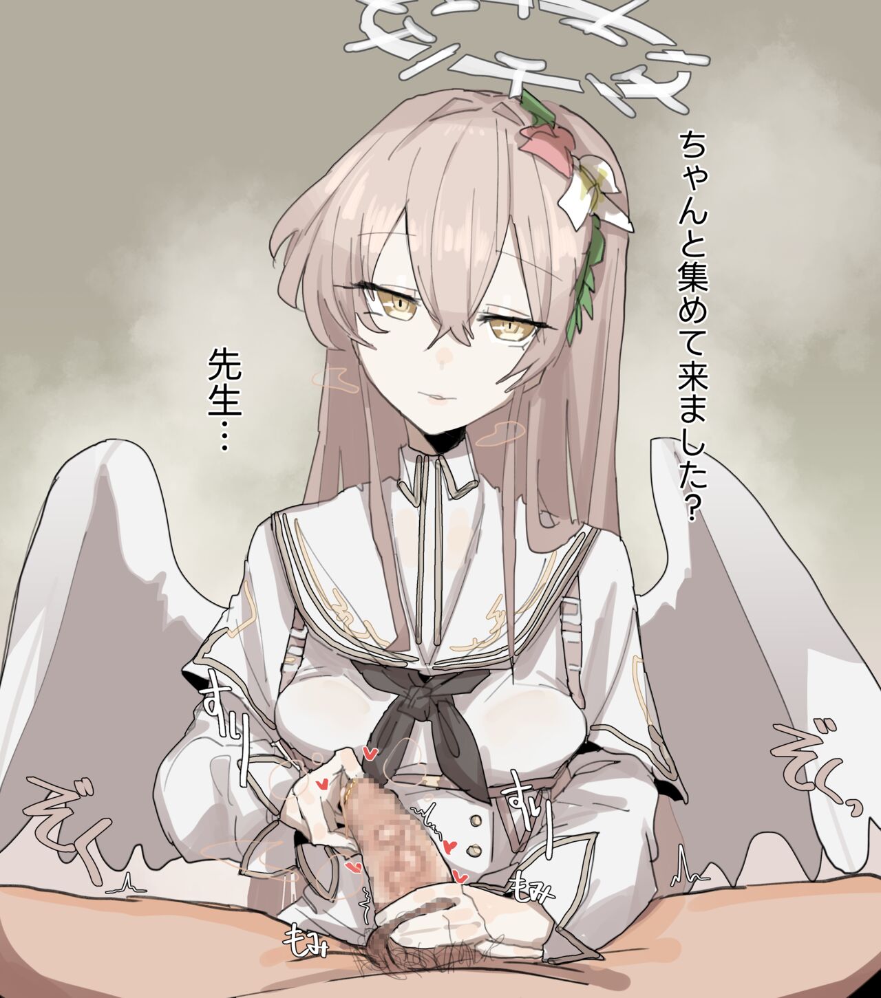 1219 Nagisa,Toki,Kayoko,Asuna page 1 full