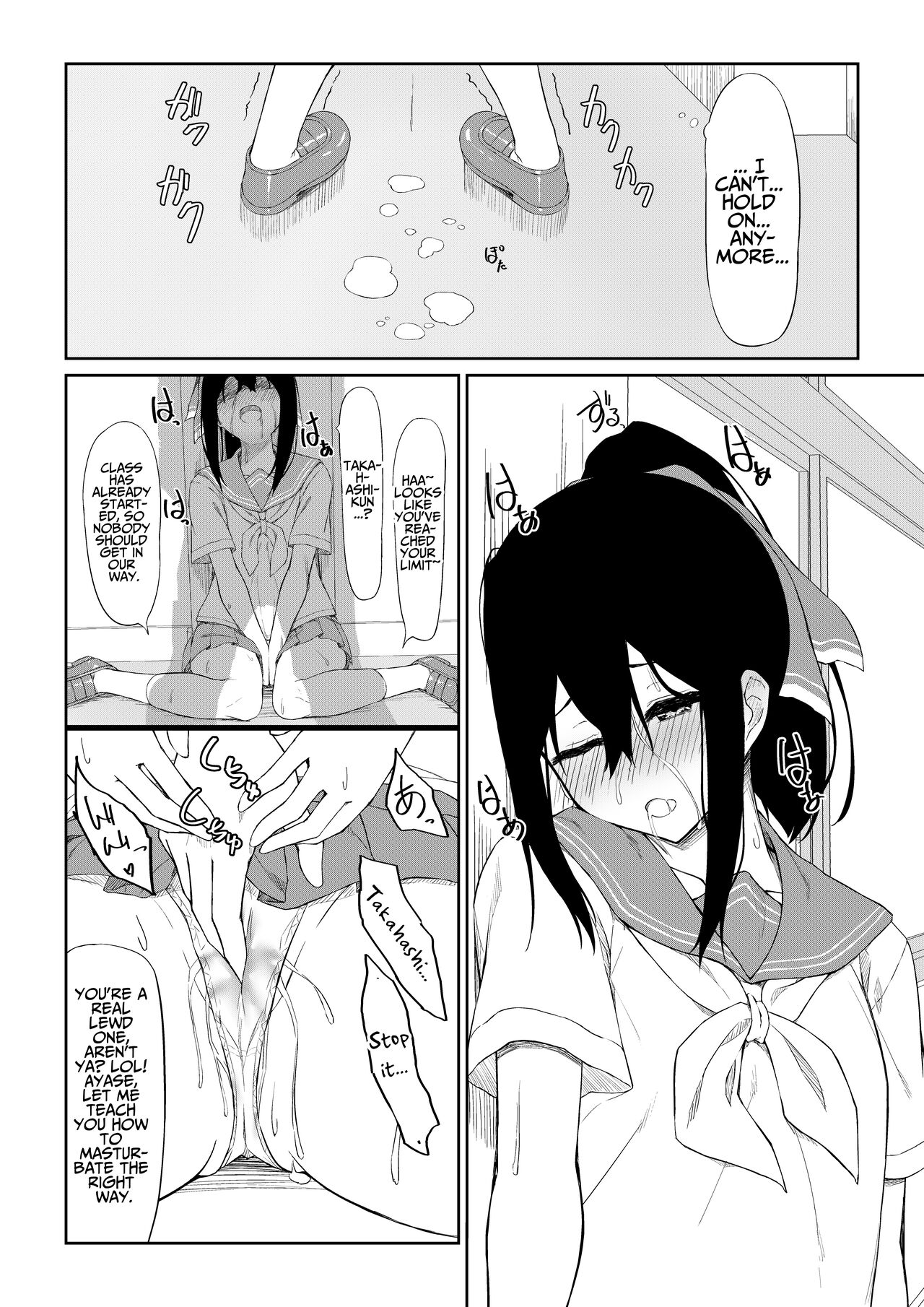 JK Saimin Ayase wa Ore no Seidorei | JK Ayase Is My Sex Slave page 7 full