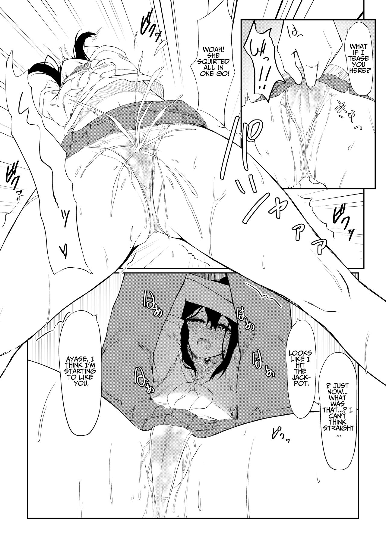 JK Saimin Ayase wa Ore no Seidorei | JK Ayase Is My Sex Slave page 8 full