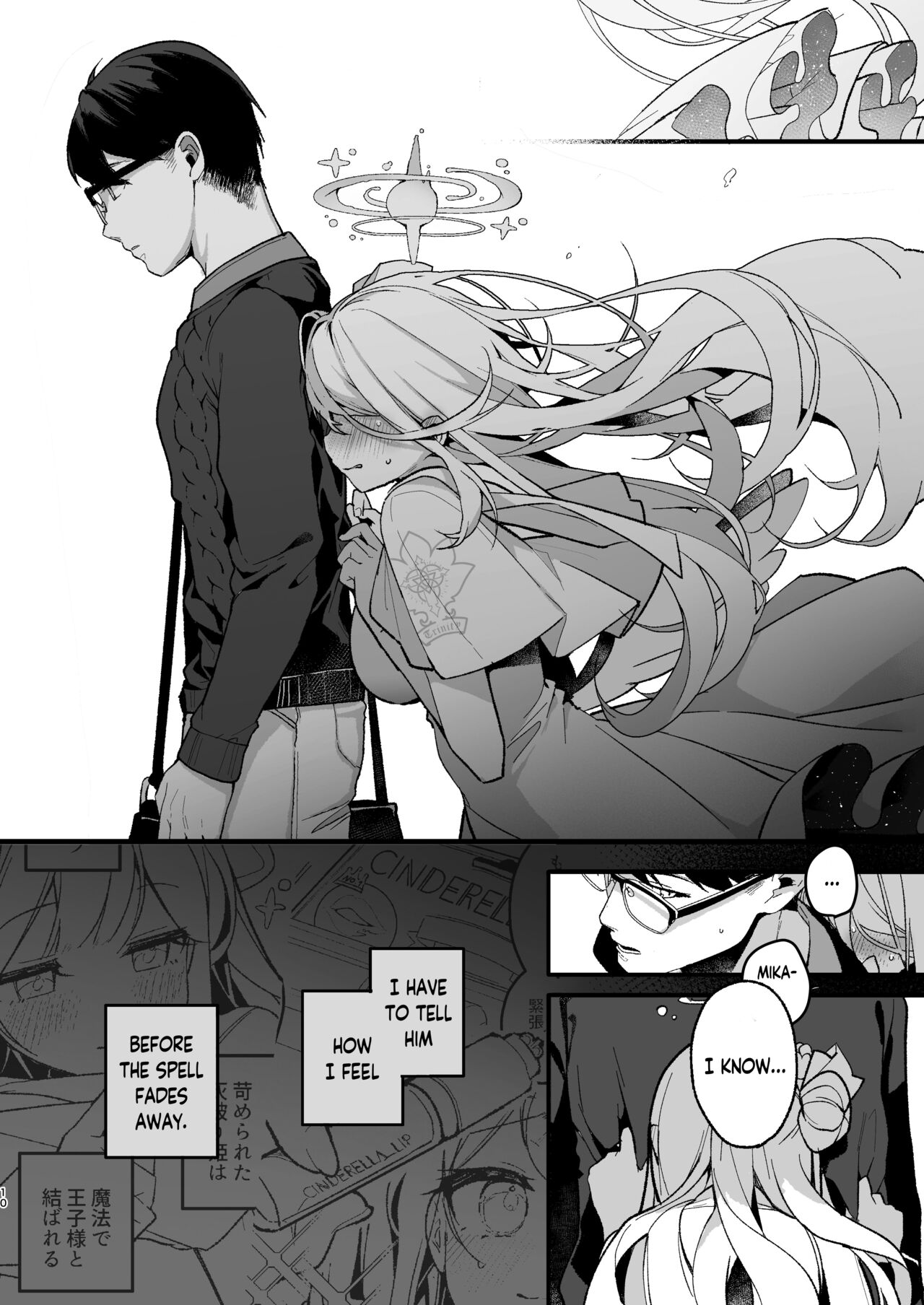 Twilight Cinderella page 9 full