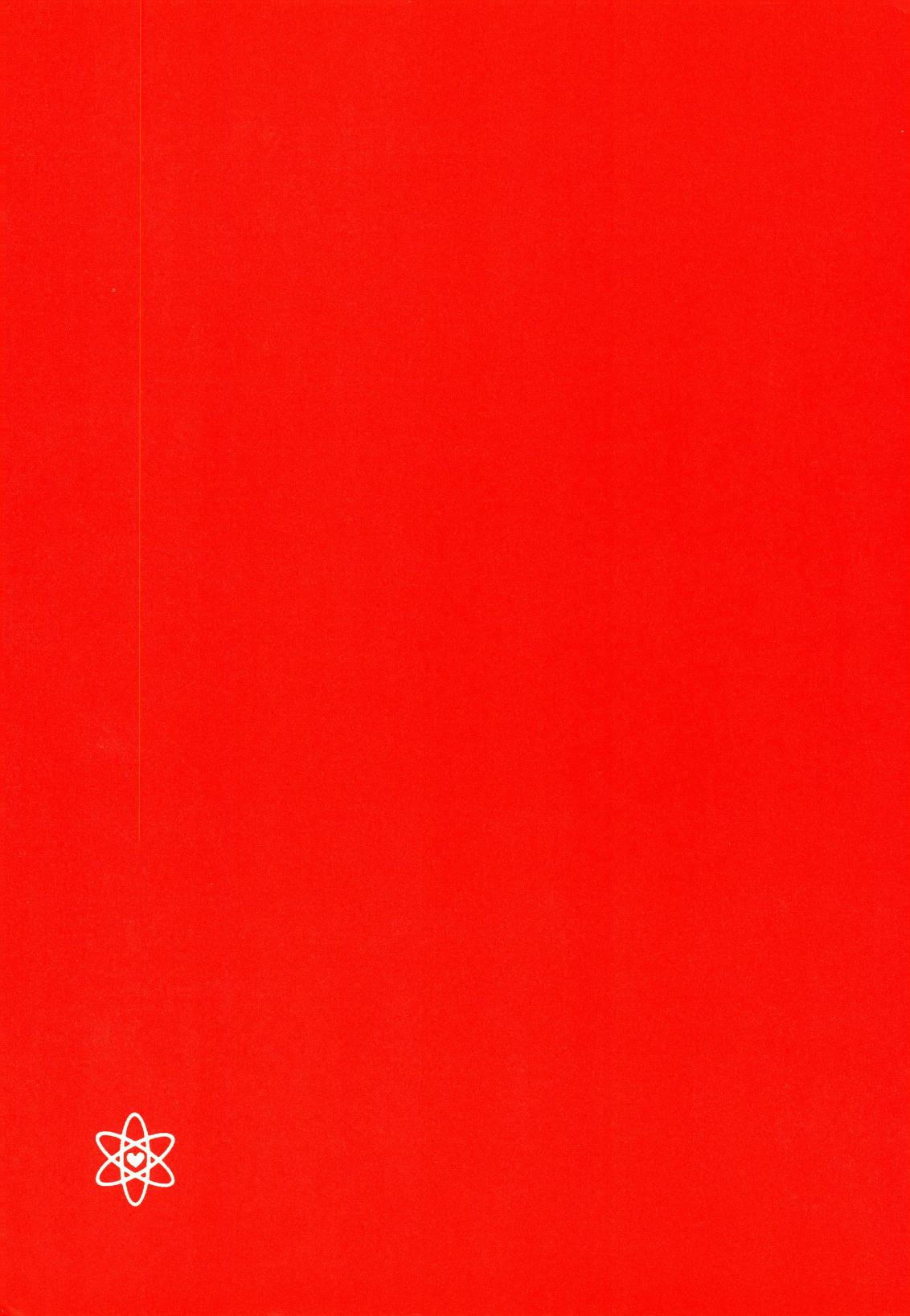 SINCE 1999 page 4 full