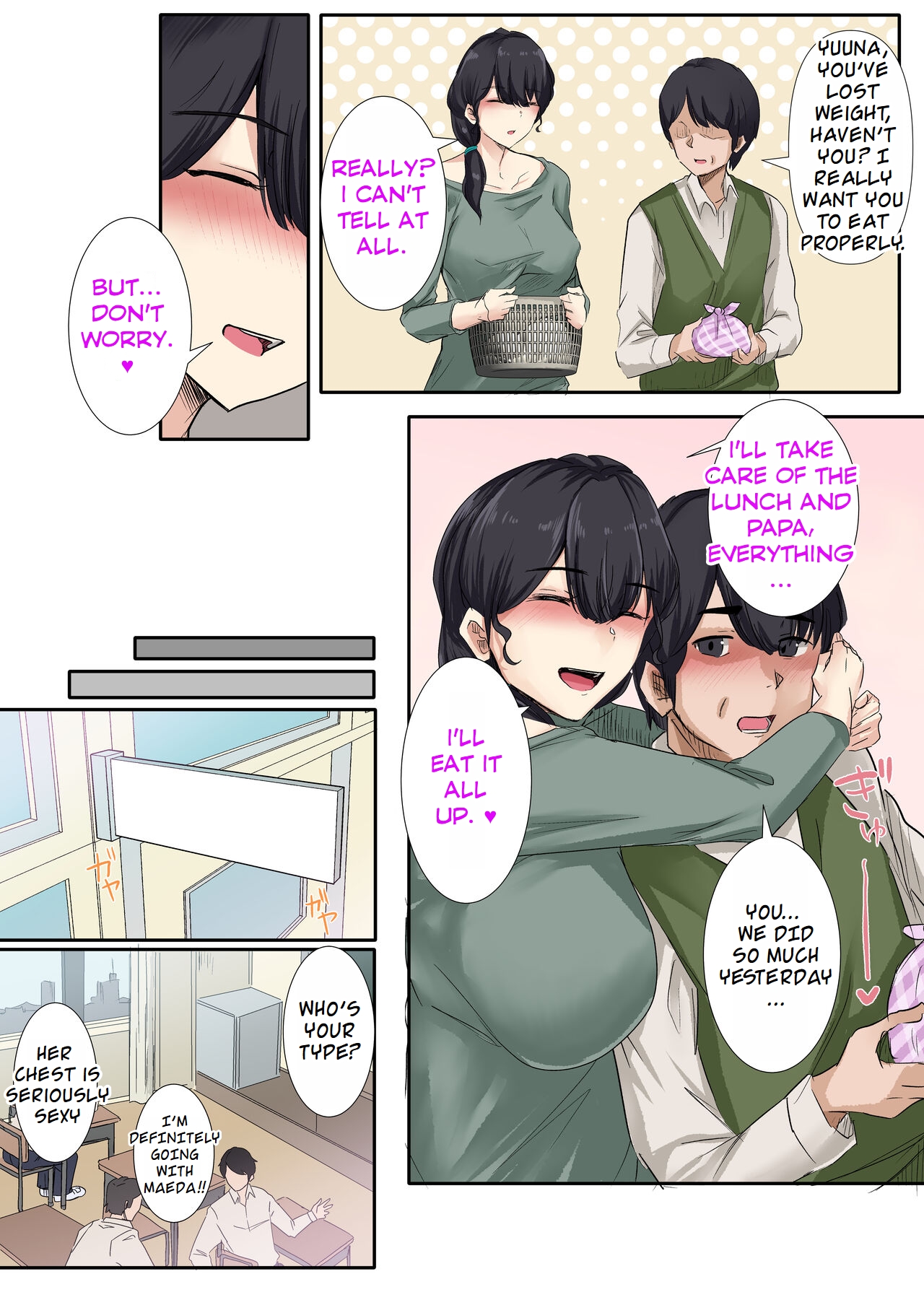 Otou-san to Sex Shitara Dame desu ka? page 10 full