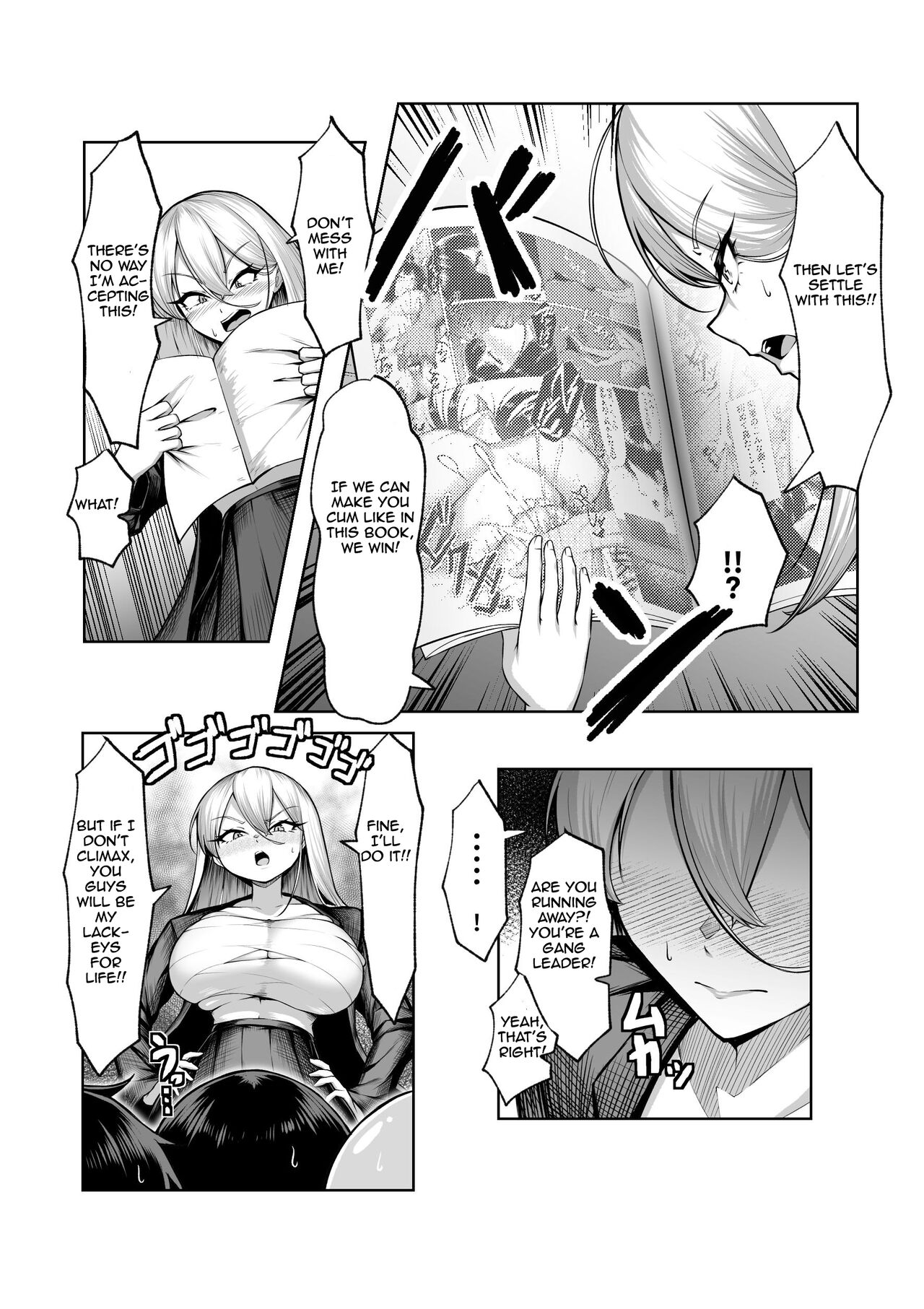 The strongest female gang leader would never lose to perverted brats! | Saikyou no Onna Banchou ga Konna Erogaki-domo ni Makeru Wakenai! page 8 full