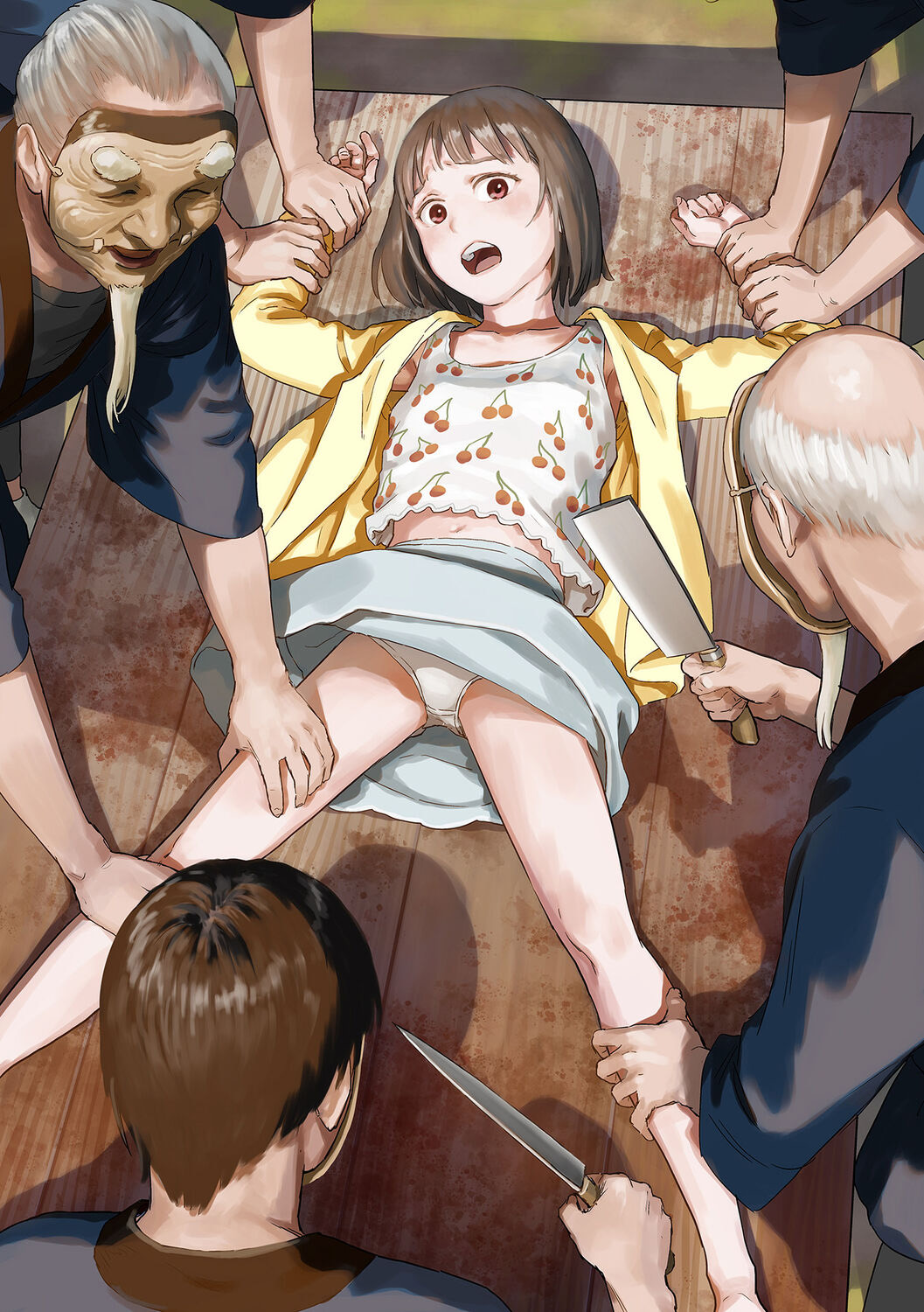 Ikenie no Mori | 祭祀之森 page 2 full