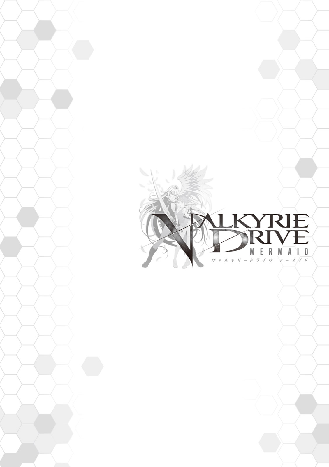 Valkyrie Drive Mermaid page 4 full