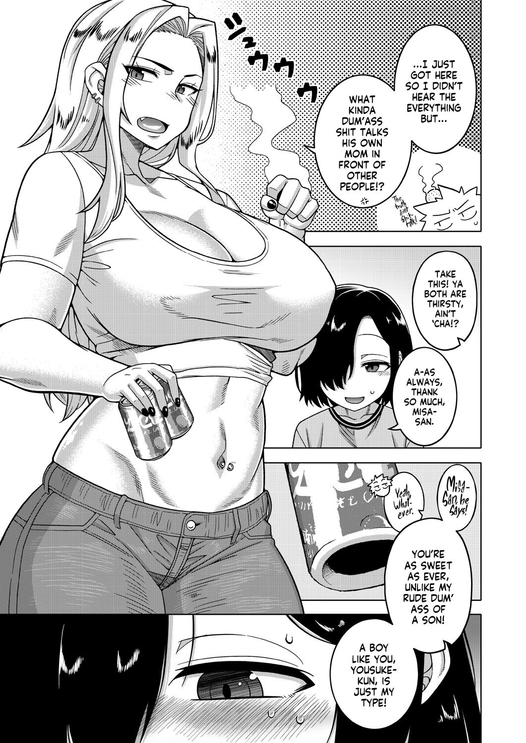 Boku no Kaa-chan to Ore no Mama page 5 full