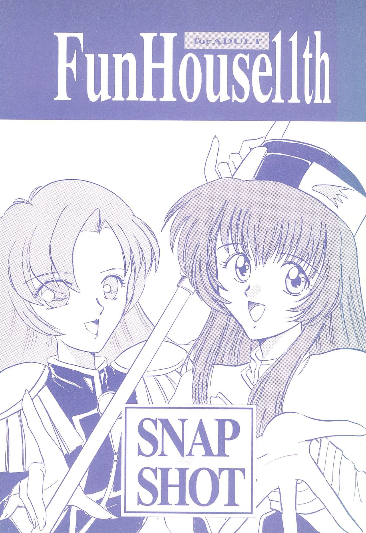 Fun House 11th SNAP SHOT page 1 full