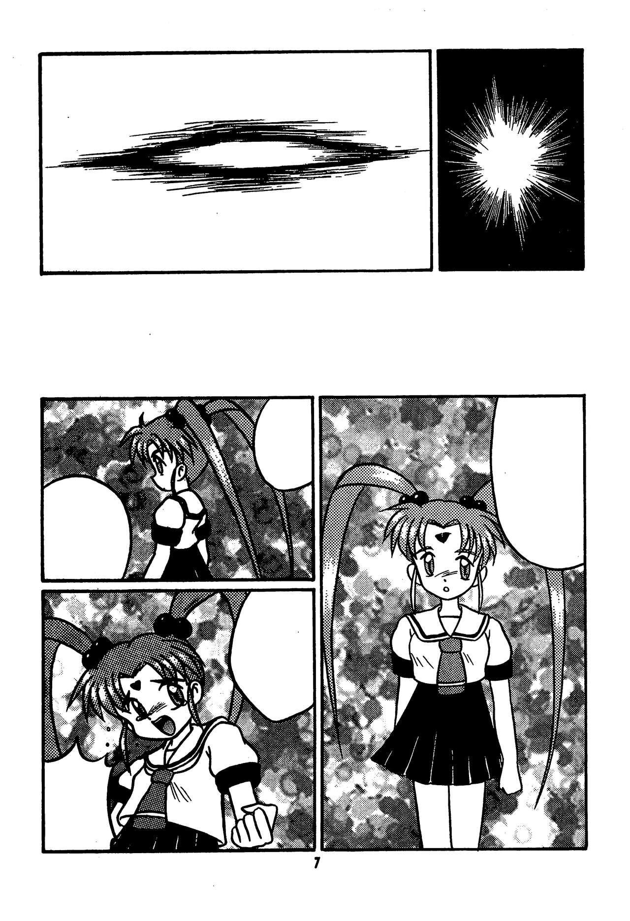 Fun House 11th SNAP SHOT page 9 full