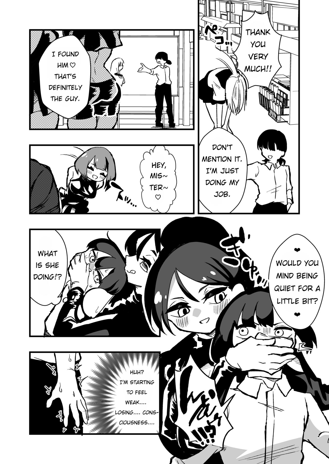 Shussho Shita Moto Shuujin ni Sakaurami Choukyou Sareru Hanashi Zenpen | Being Trained by Ex-Criminals Released from Prison with a Grudge Part 1 page 4 full