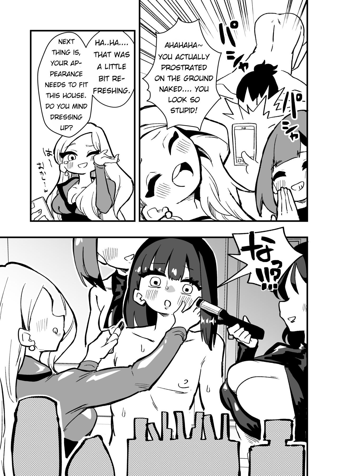 Shussho Shita Moto Shuujin ni Sakaurami Choukyou Sareru Hanashi Zenpen | Being Trained by Ex-Criminals Released from Prison with a Grudge Part 1 page 9 full