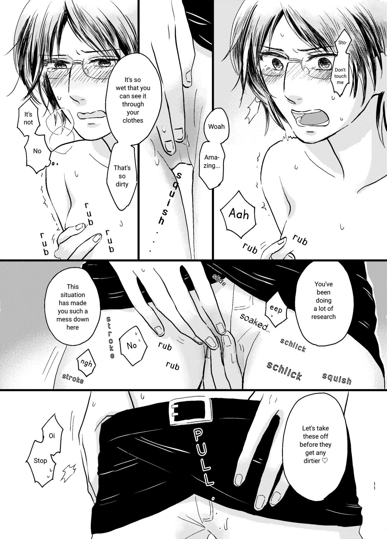 Bokura no Hange-san page 8 full