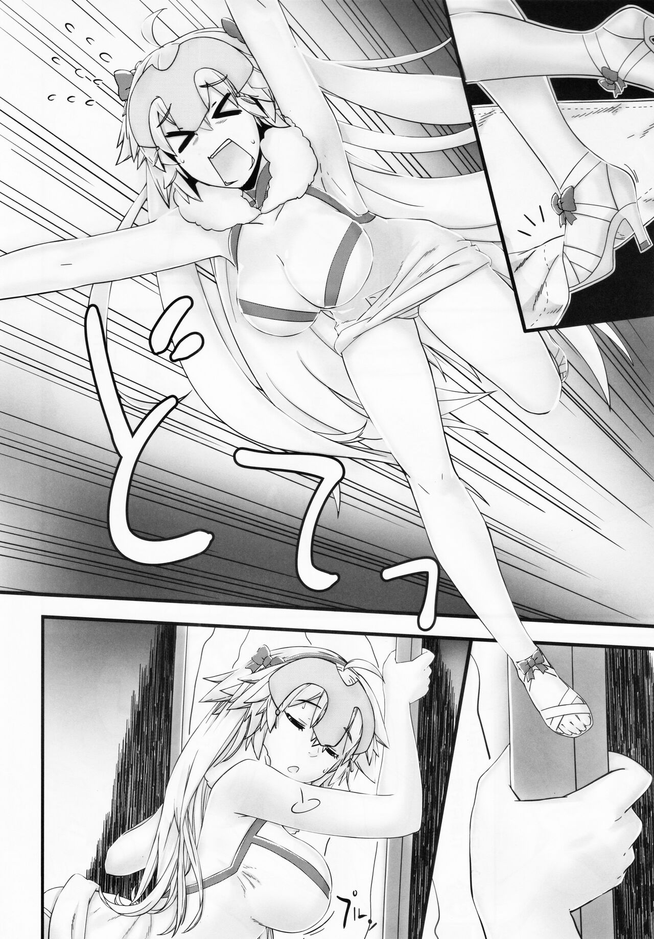 Saisho no deai 2 page 9 full