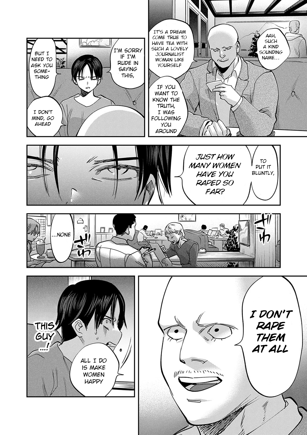 Tamada Akihisa no Sex Journey 〜Kairaku de Goukan wo Tatakikome〜 Dai San Wa Hitotoru Onna ga Hito ni Torareru page 6 full