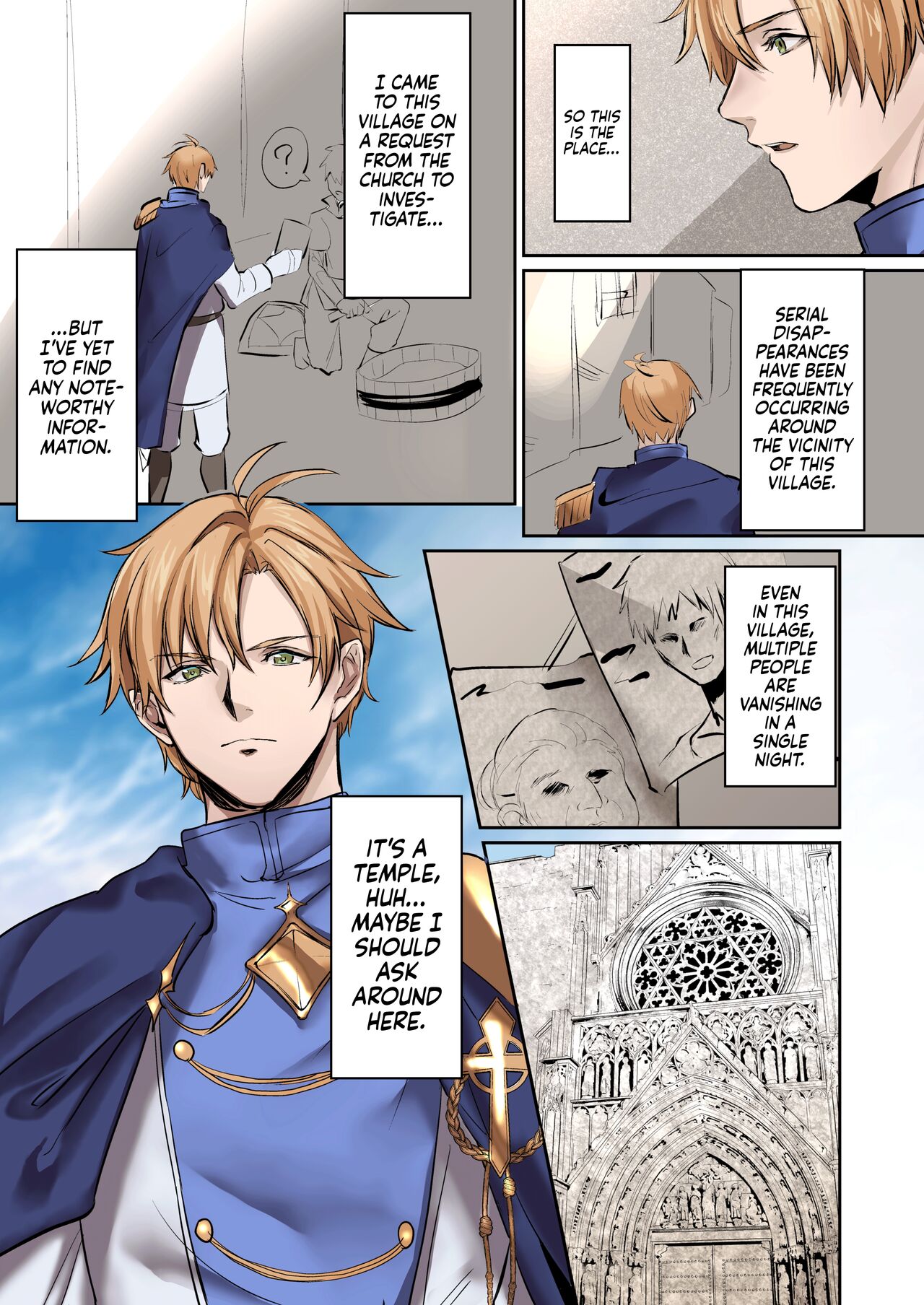 From Virtue to Vice ~Inma ni Ochiru Seikishi~ | From Virtue to Vice ~The Holy Knight That Falls To The Succubi~ page 2 full