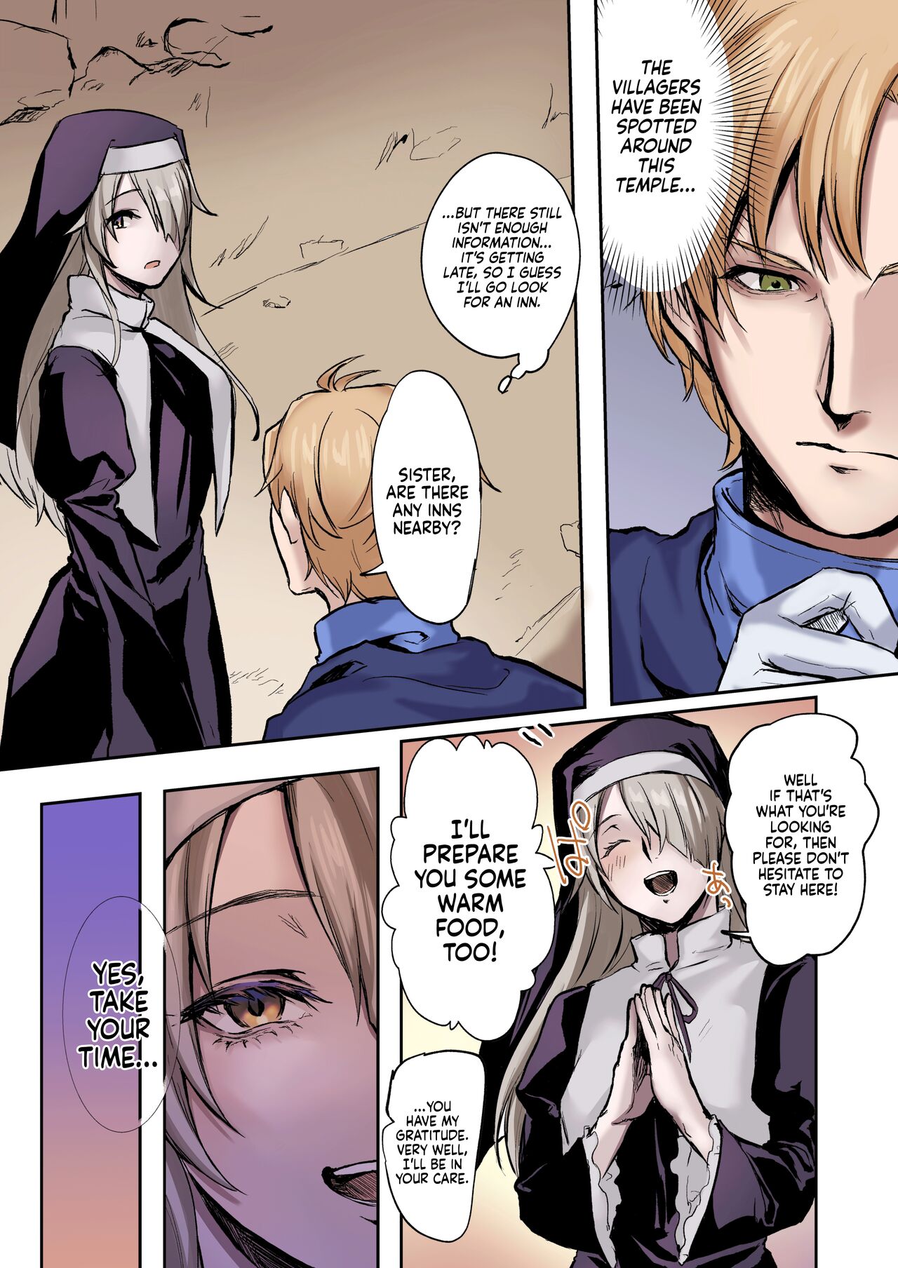 From Virtue to Vice ~Inma ni Ochiru Seikishi~ | From Virtue to Vice ~The Holy Knight That Falls To The Succubi~ page 4 full