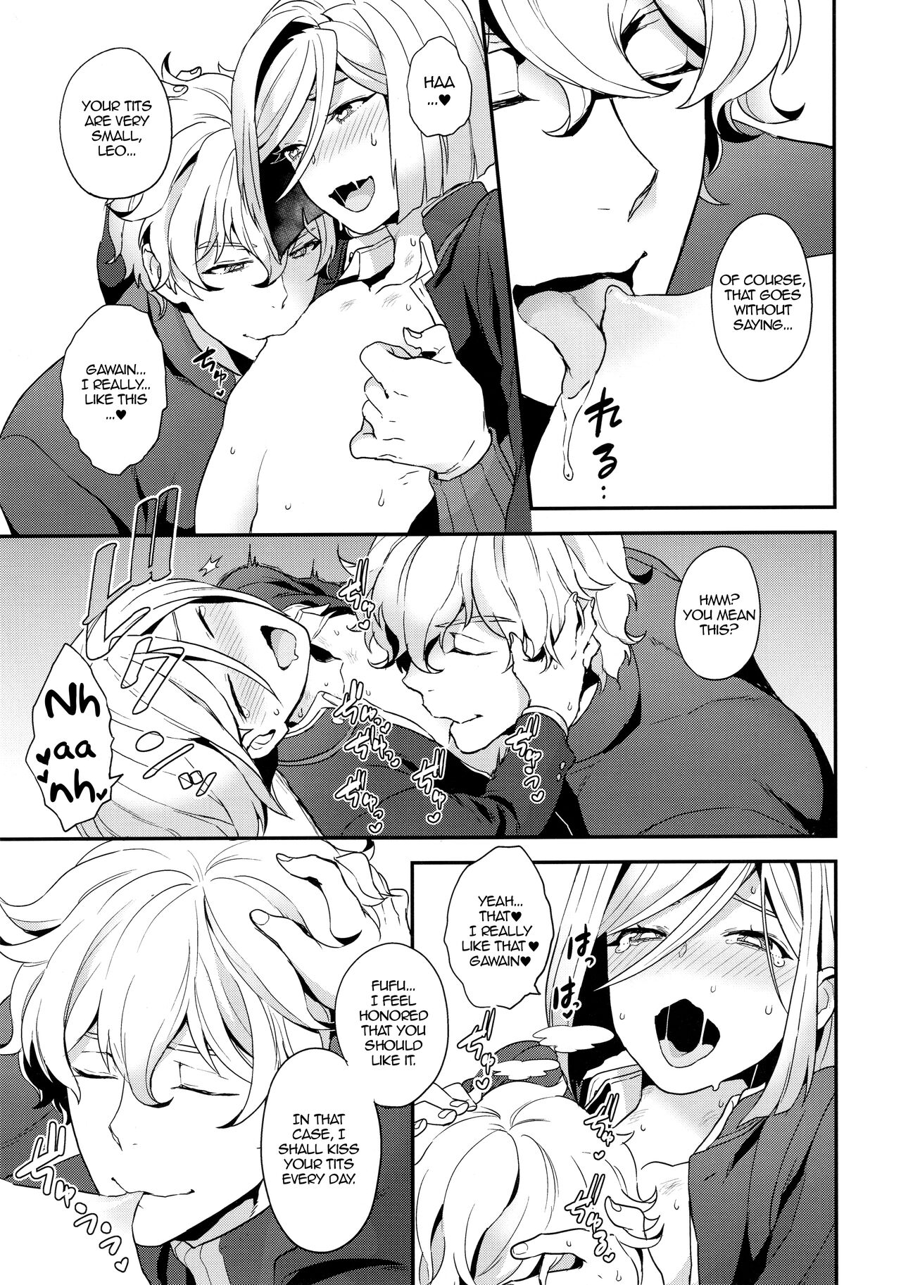 Shujuu to Koi to Kyoukaisen | Master and Servant, Love and Boundaries page 10 full