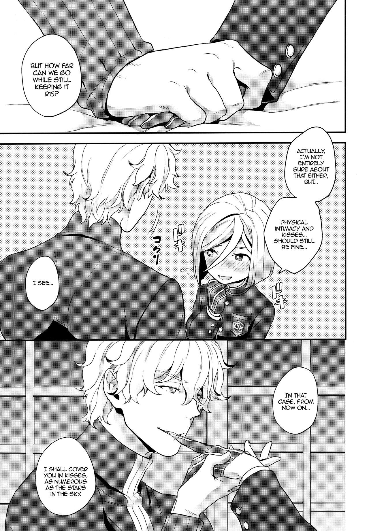 Shujuu to Koi to Kyoukaisen | Master and Servant, Love and Boundaries page 6 full