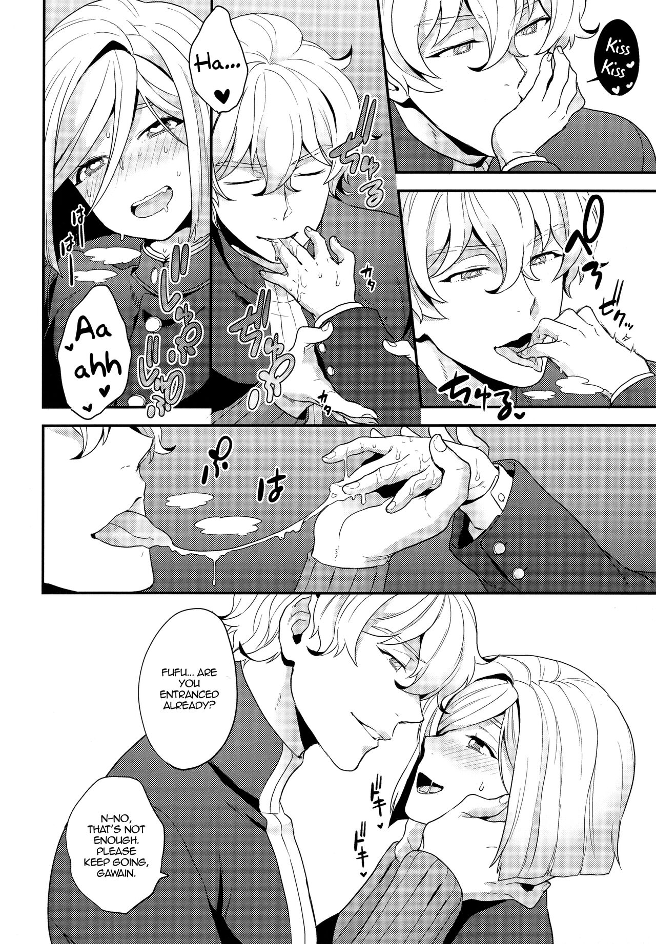 Shujuu to Koi to Kyoukaisen | Master and Servant, Love and Boundaries page 7 full