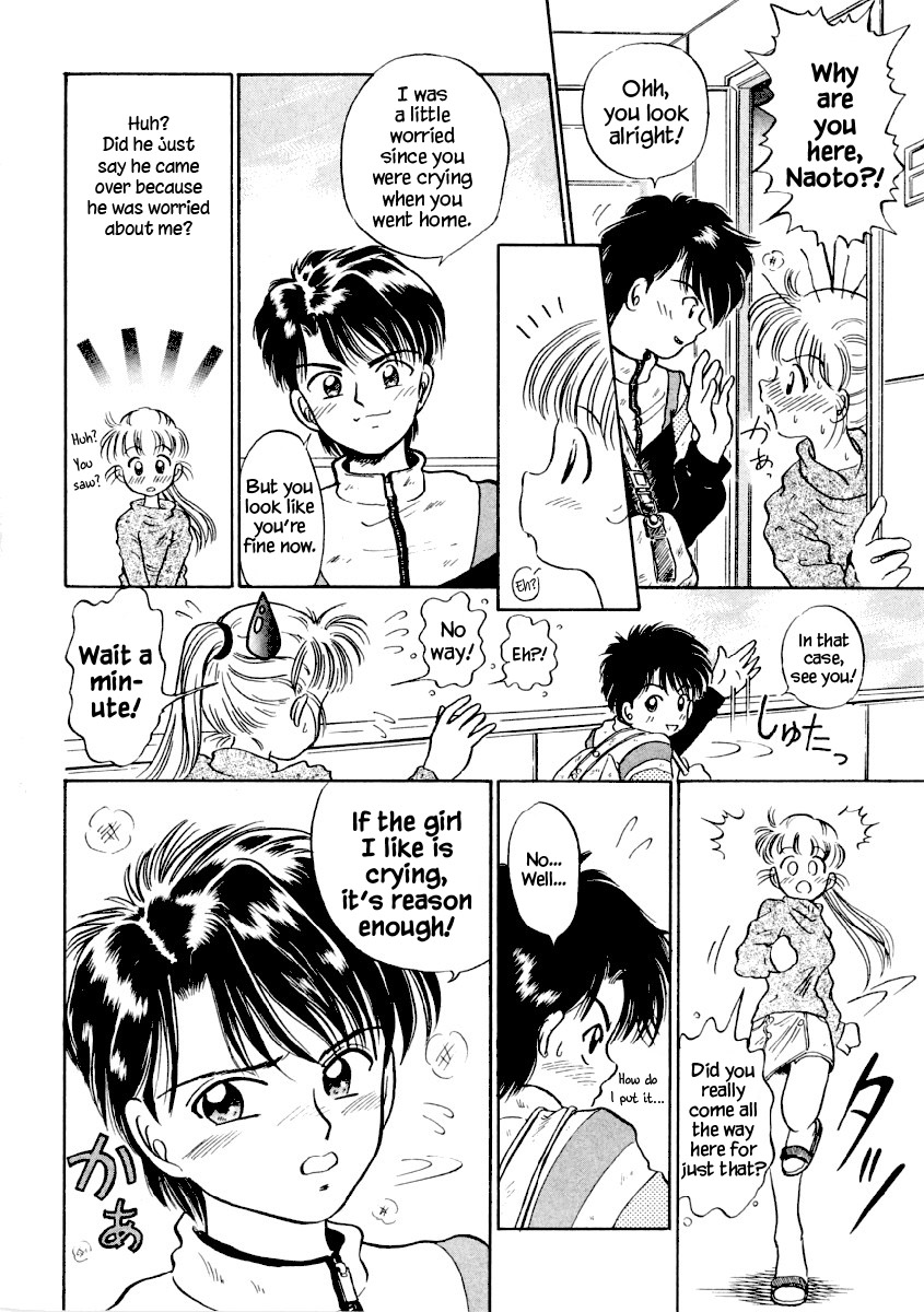 Chiharu wa Chiharu!? page 10 full