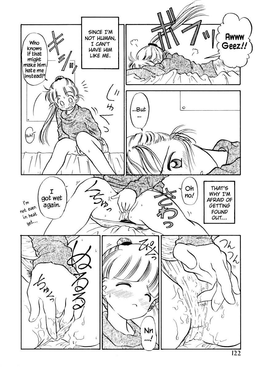 Chiharu wa Chiharu!? page 8 full