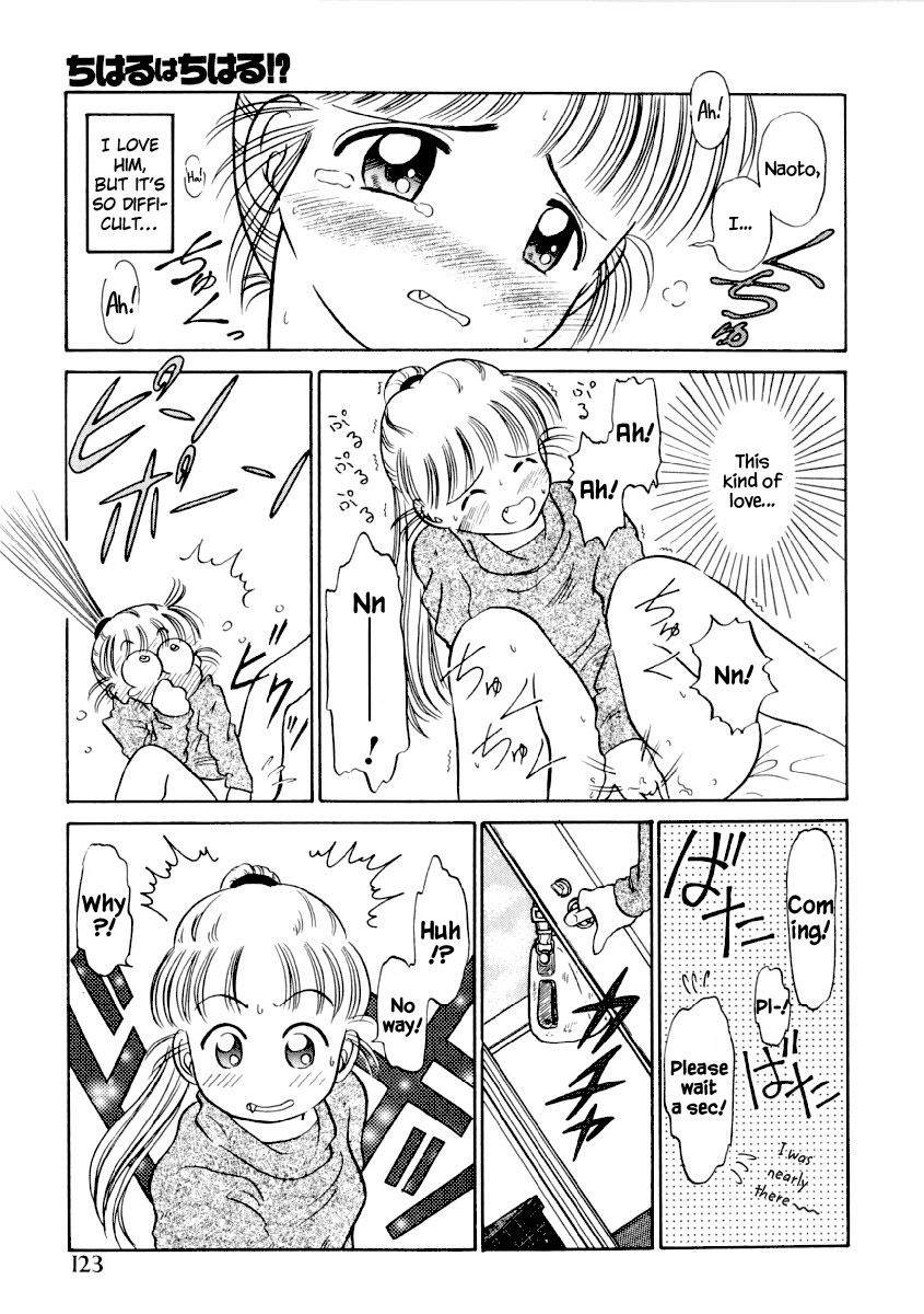 Chiharu wa Chiharu!? page 9 full