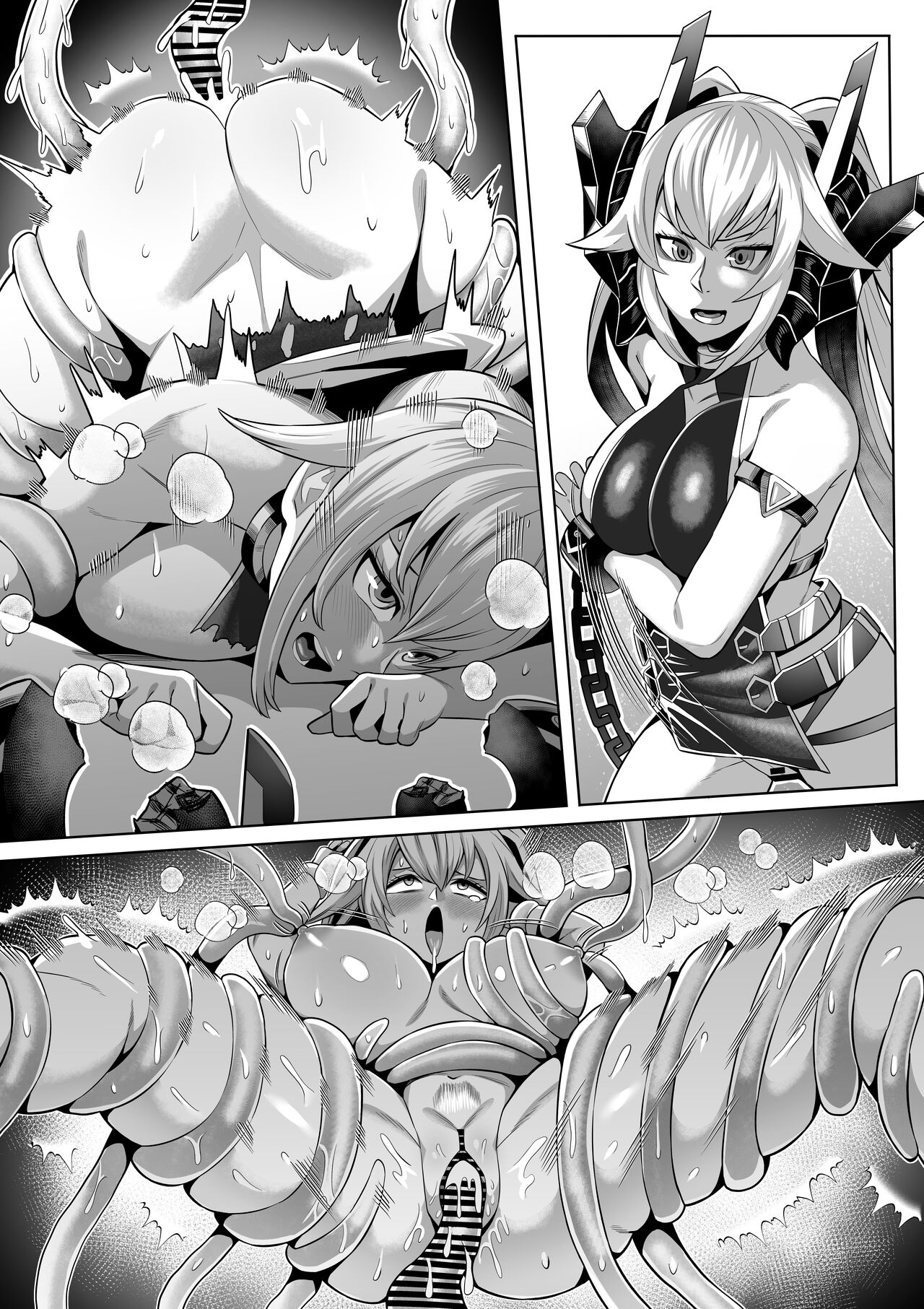 オリキャラ page 3 full