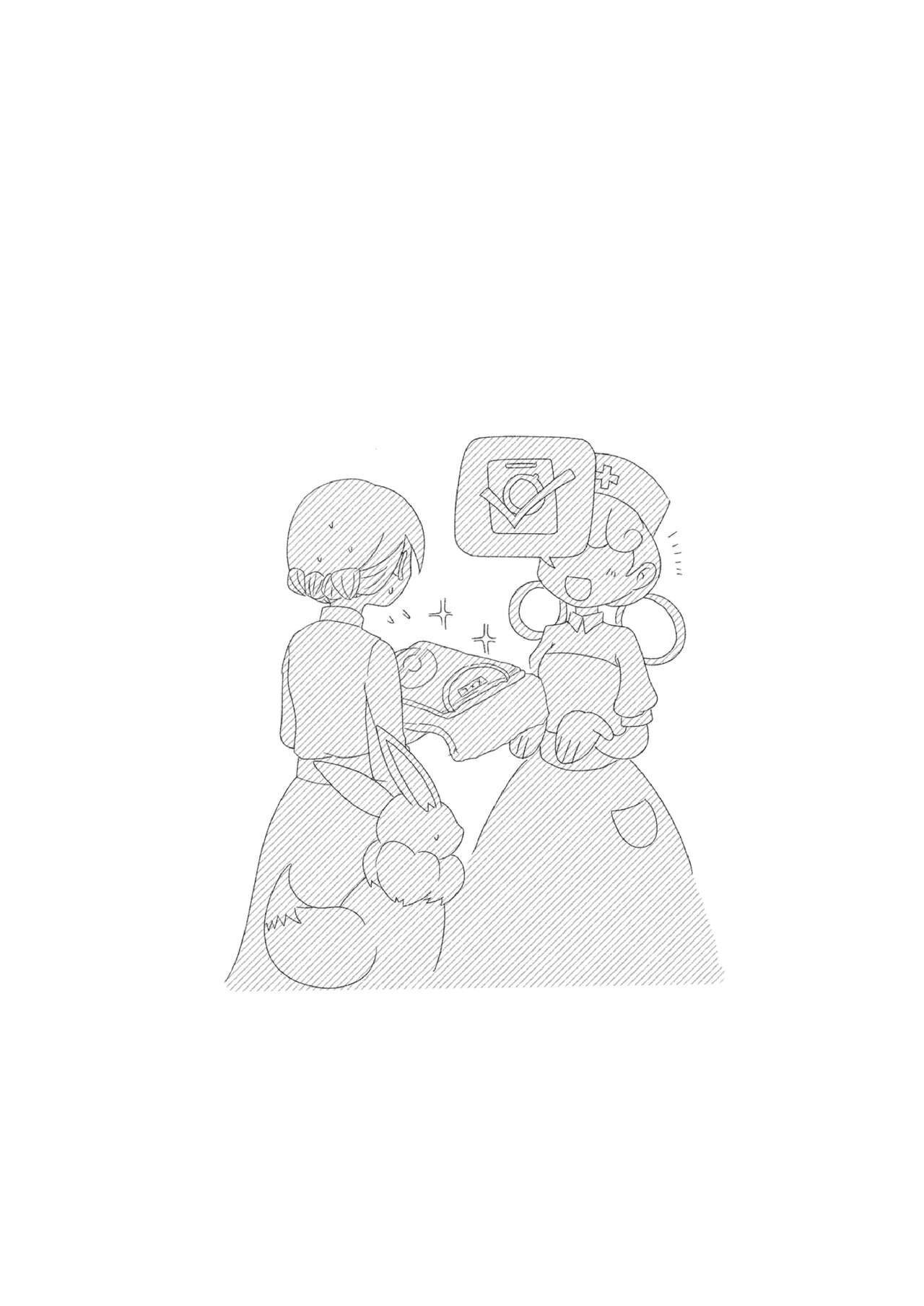 One Ninth Eevee page 8 full