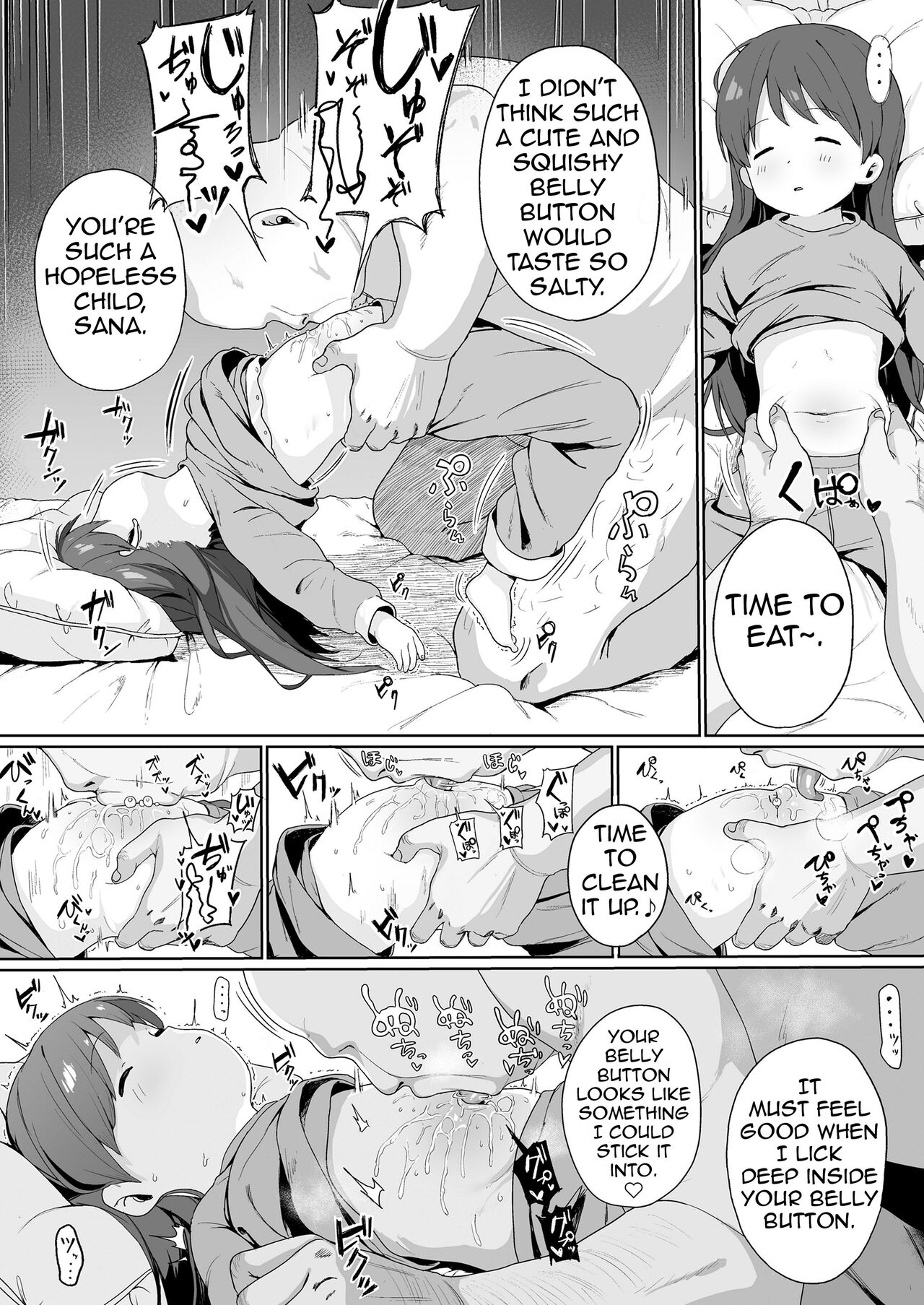 Konya wa Manamusume  Nemurasete Konsui Benjo ni  Shiyoutto! page 5 full