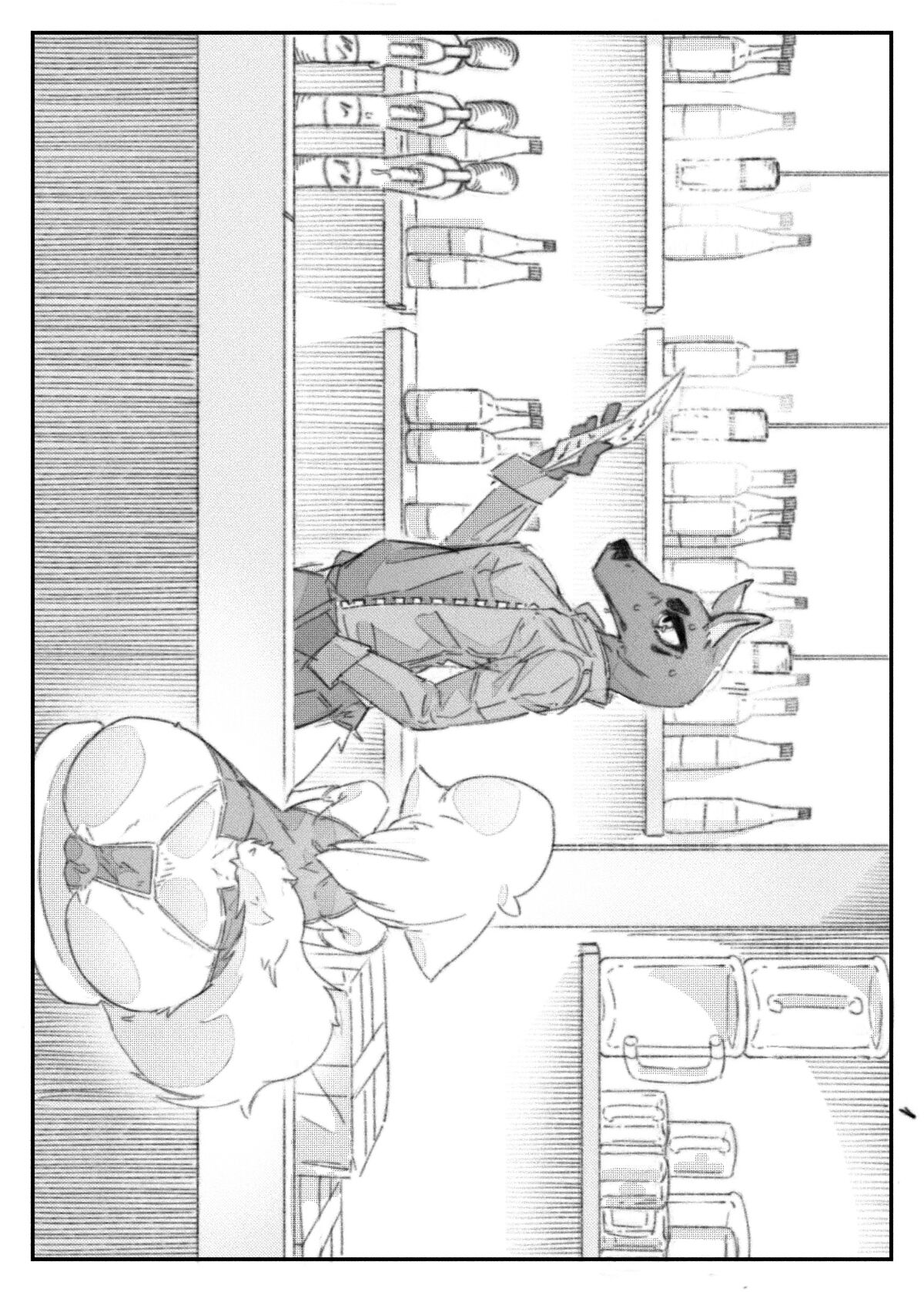 Comission work page 1 full