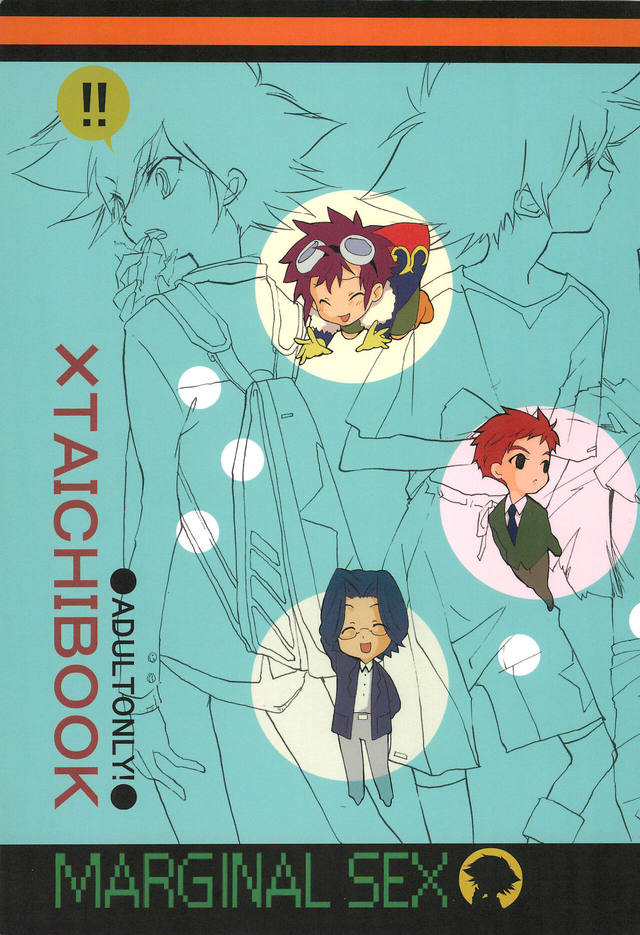 MARGINAL SEX page 1 full