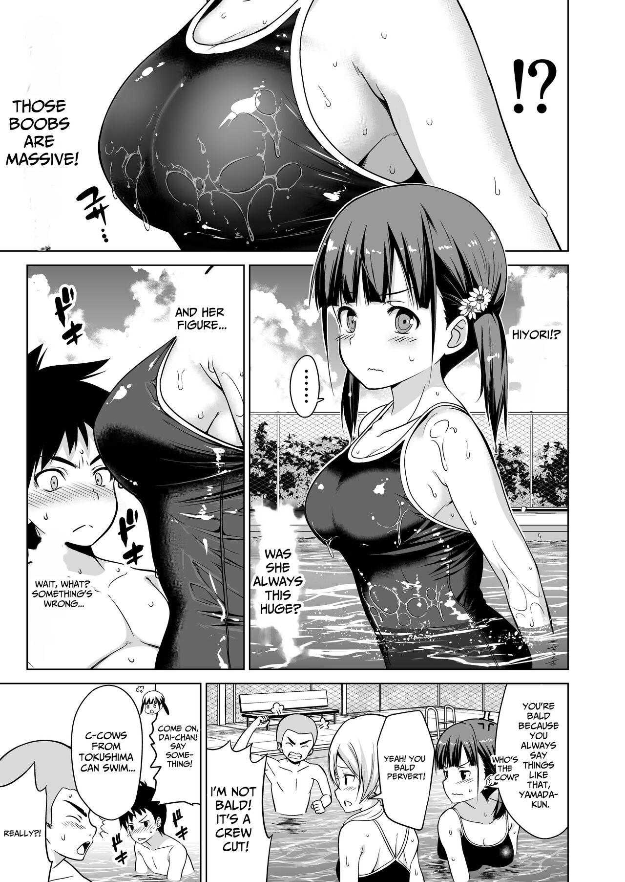 Shishunki to Honki Sex | Serious Summer Sex At The Pool page 4 full