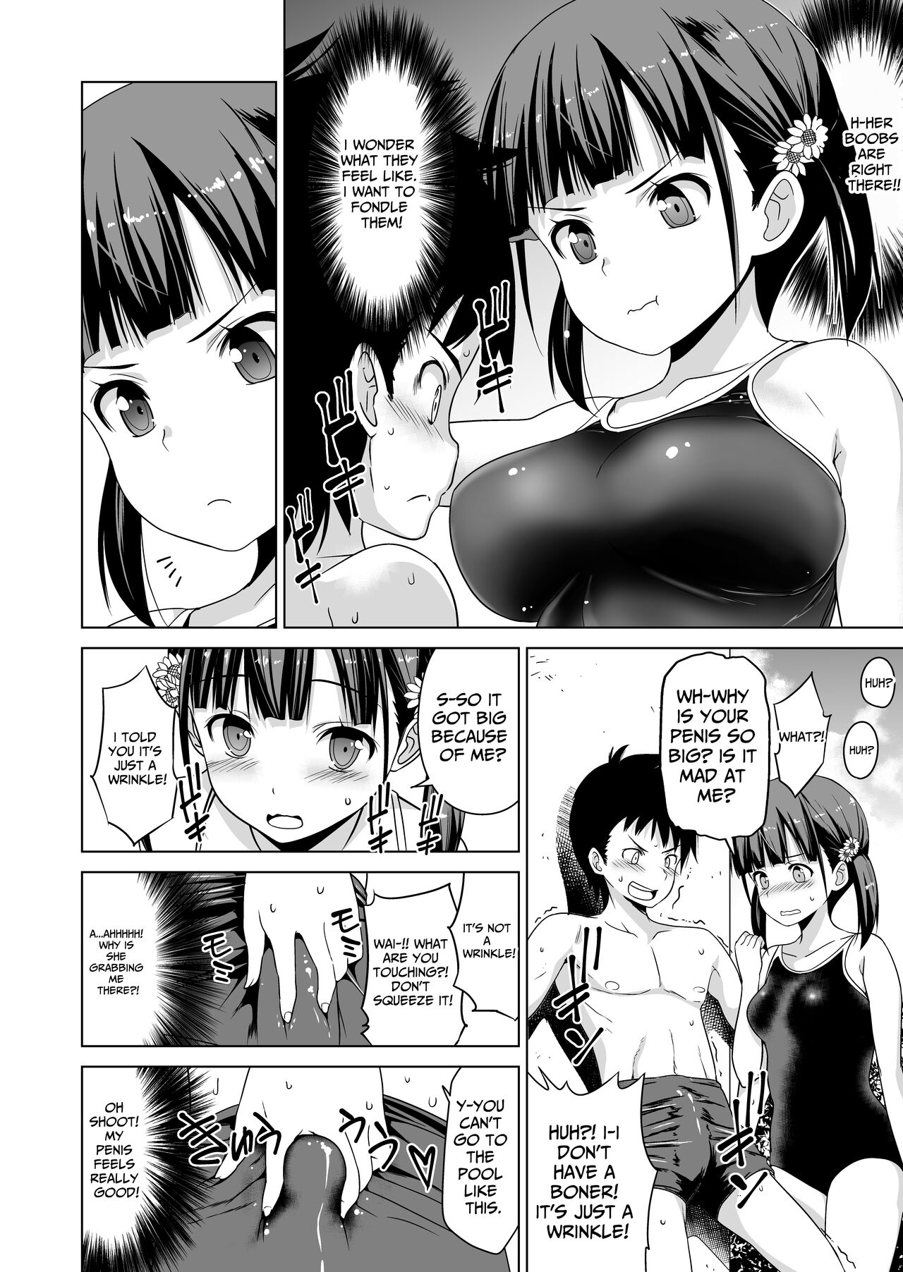 Shishunki to Honki Sex | Serious Summer Sex At The Pool page 7 full