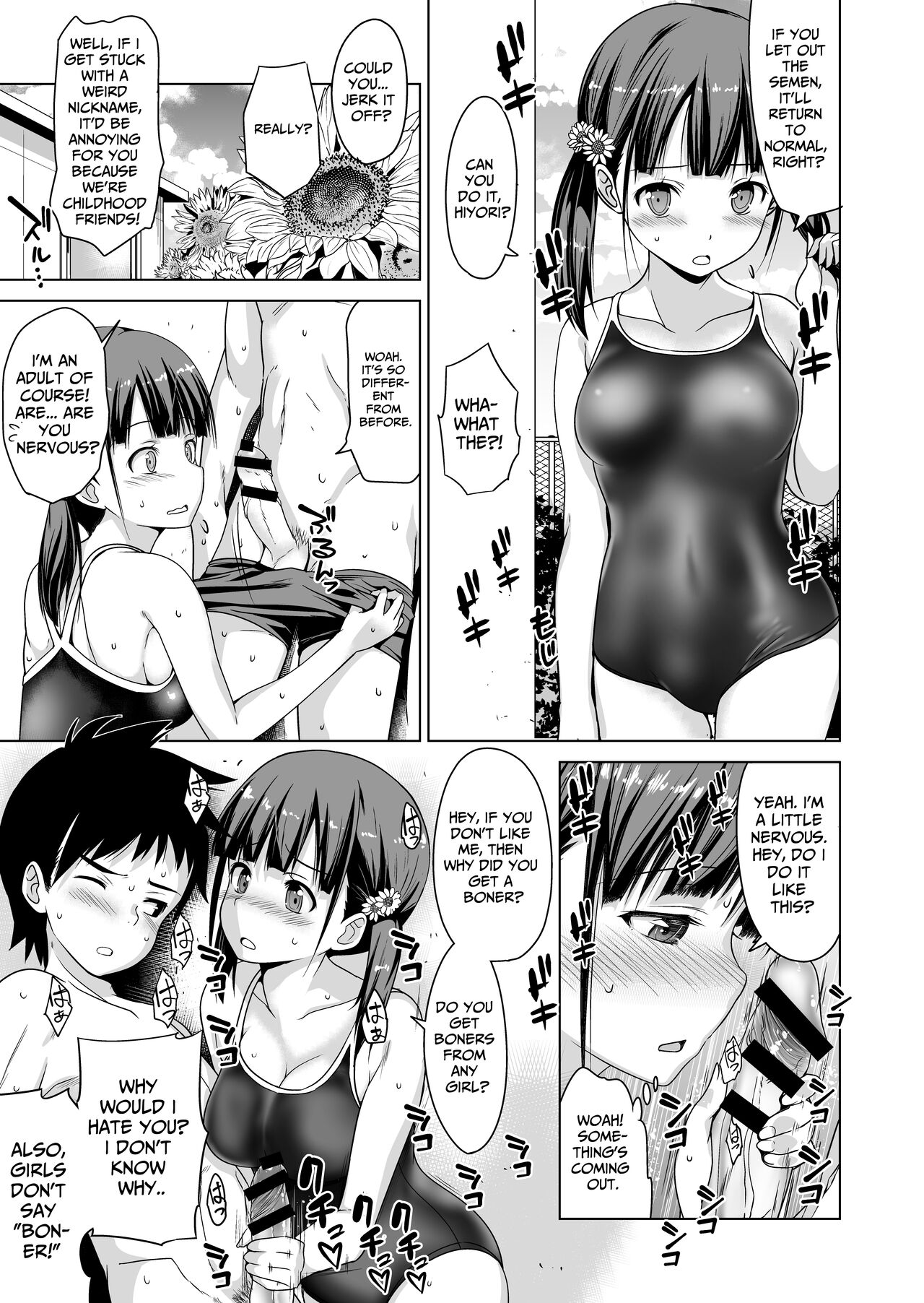 Shishunki to Honki Sex | Serious Summer Sex At The Pool page 8 full