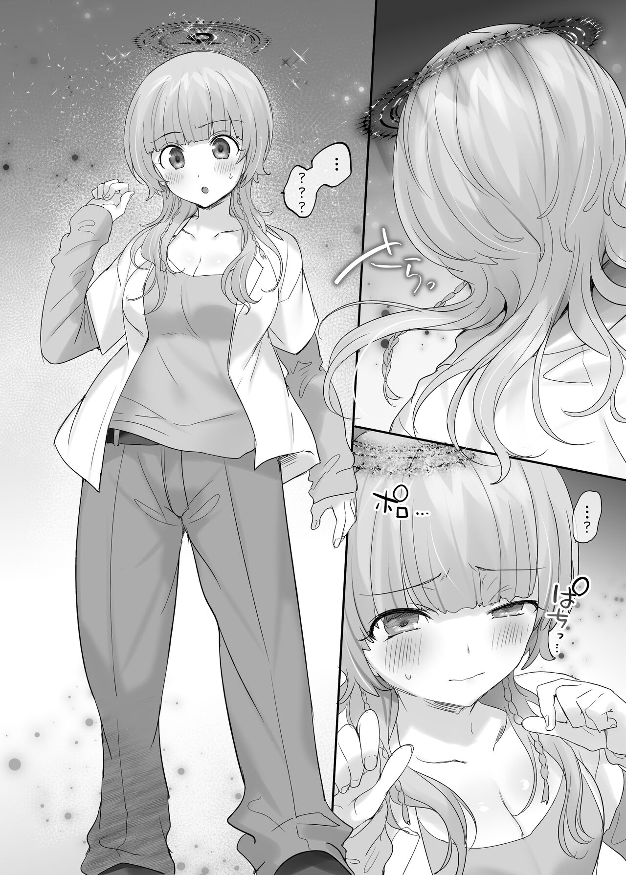 Ore no Karada de Arasowanaide! page 4 full