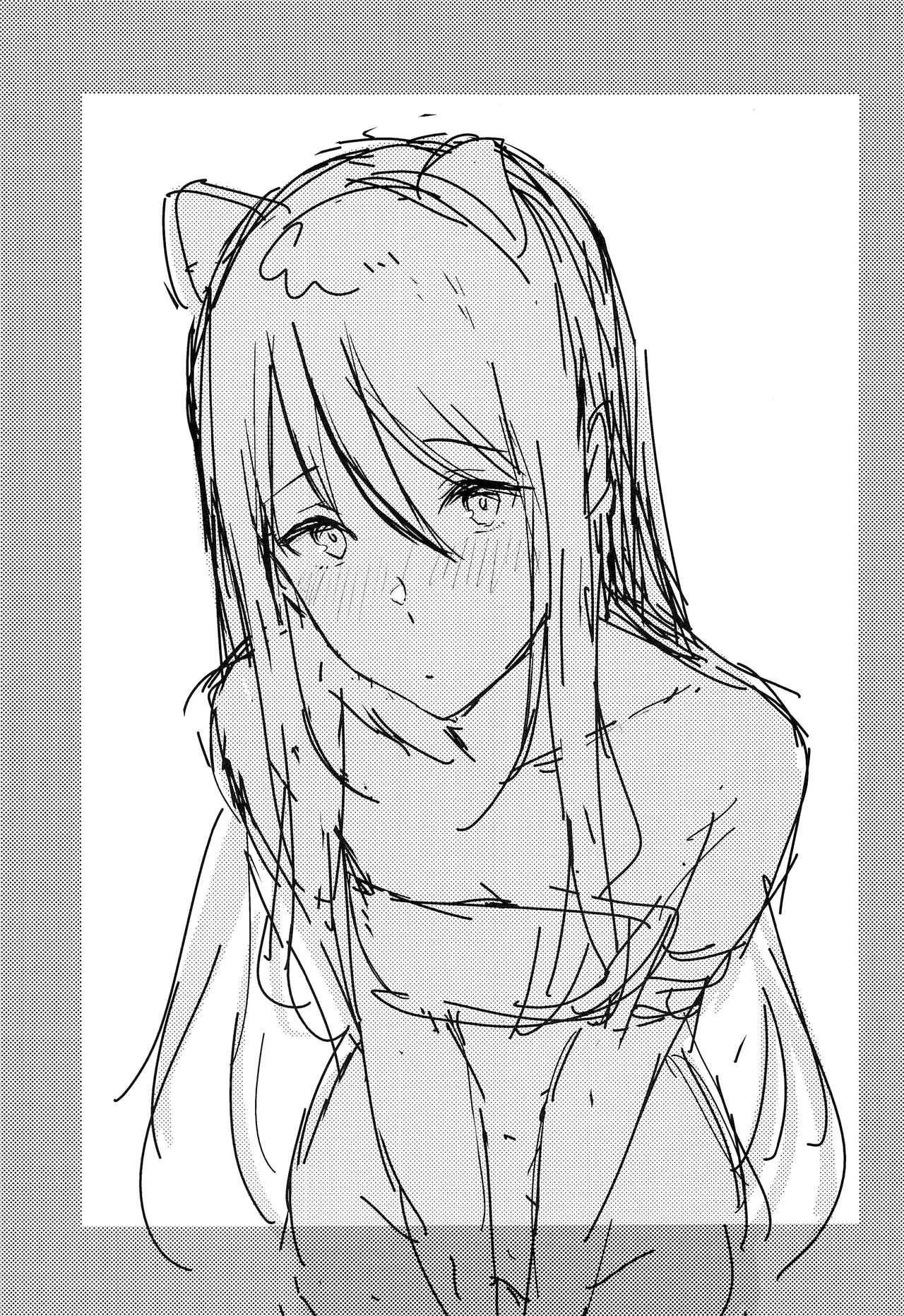 Shiori-ppoi no! page 2 full