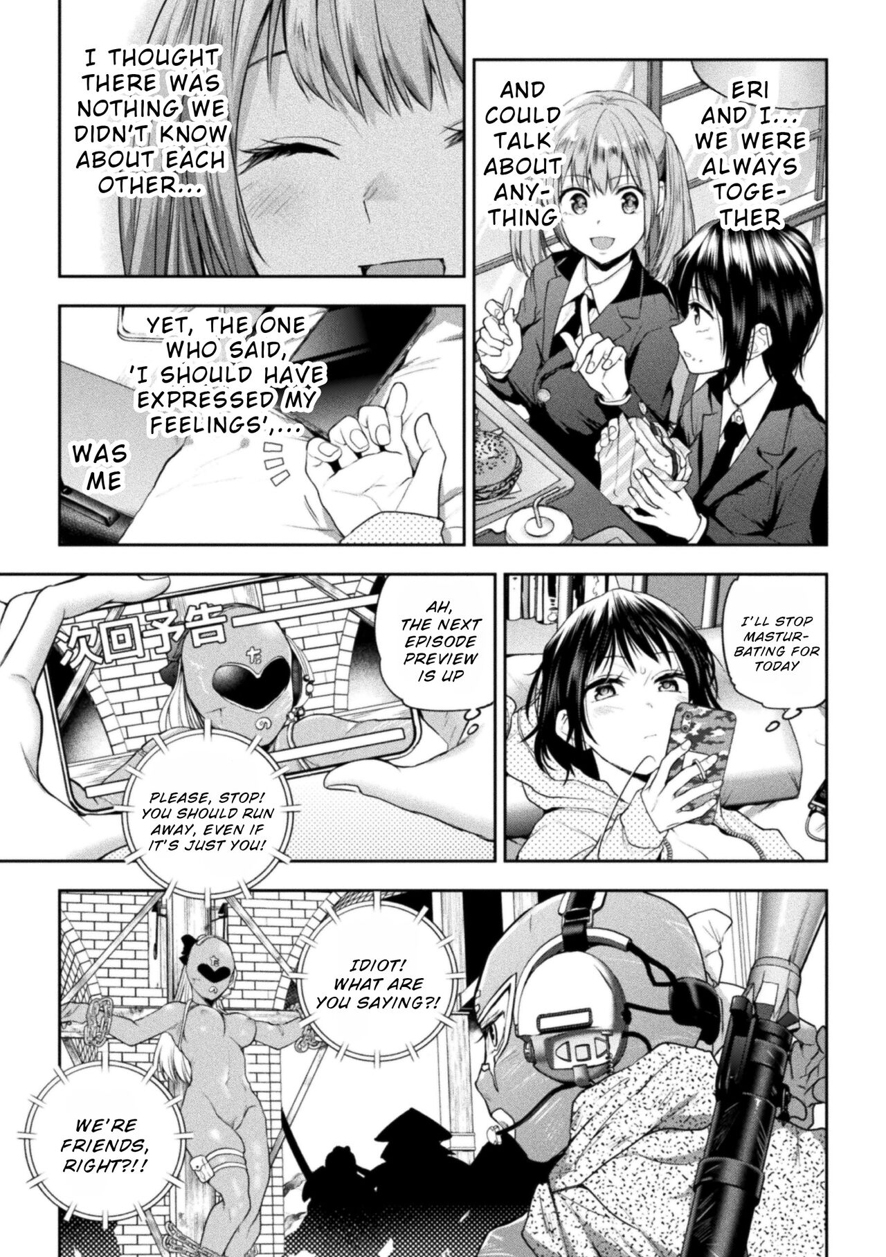 Futari Asobi Tomodachi ♀♀ Doushi no Baai Ch. 4 page 5 full