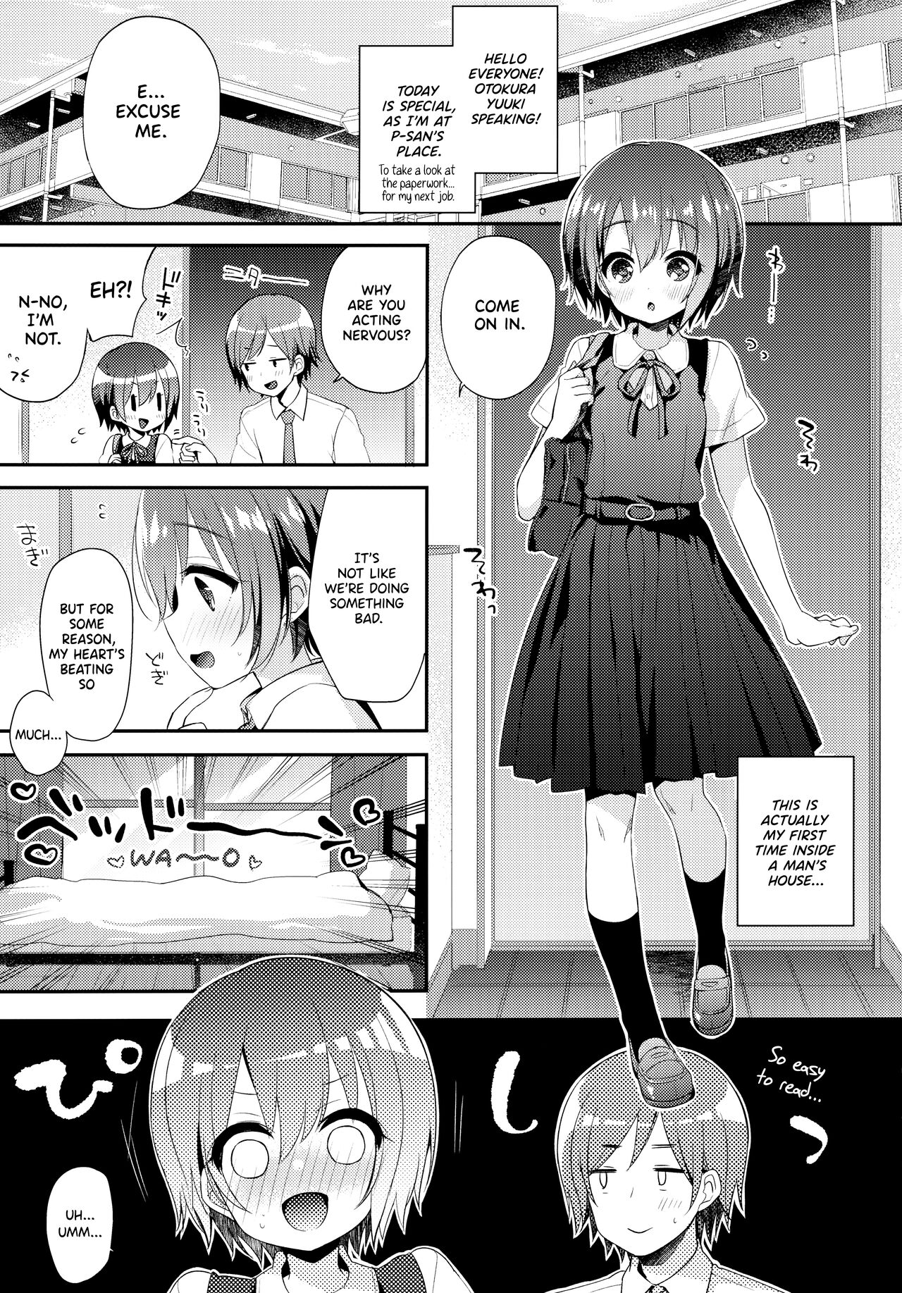 Hazukashigatte yo Yuuki-chan! Issho ni page 5 full
