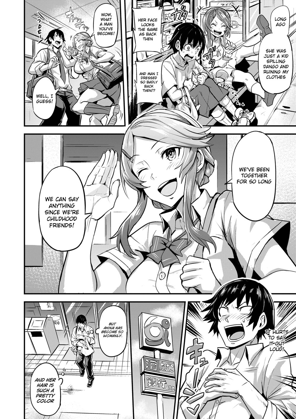 HITORIJIME - FIRST COME FIRST SERVED page 4 full