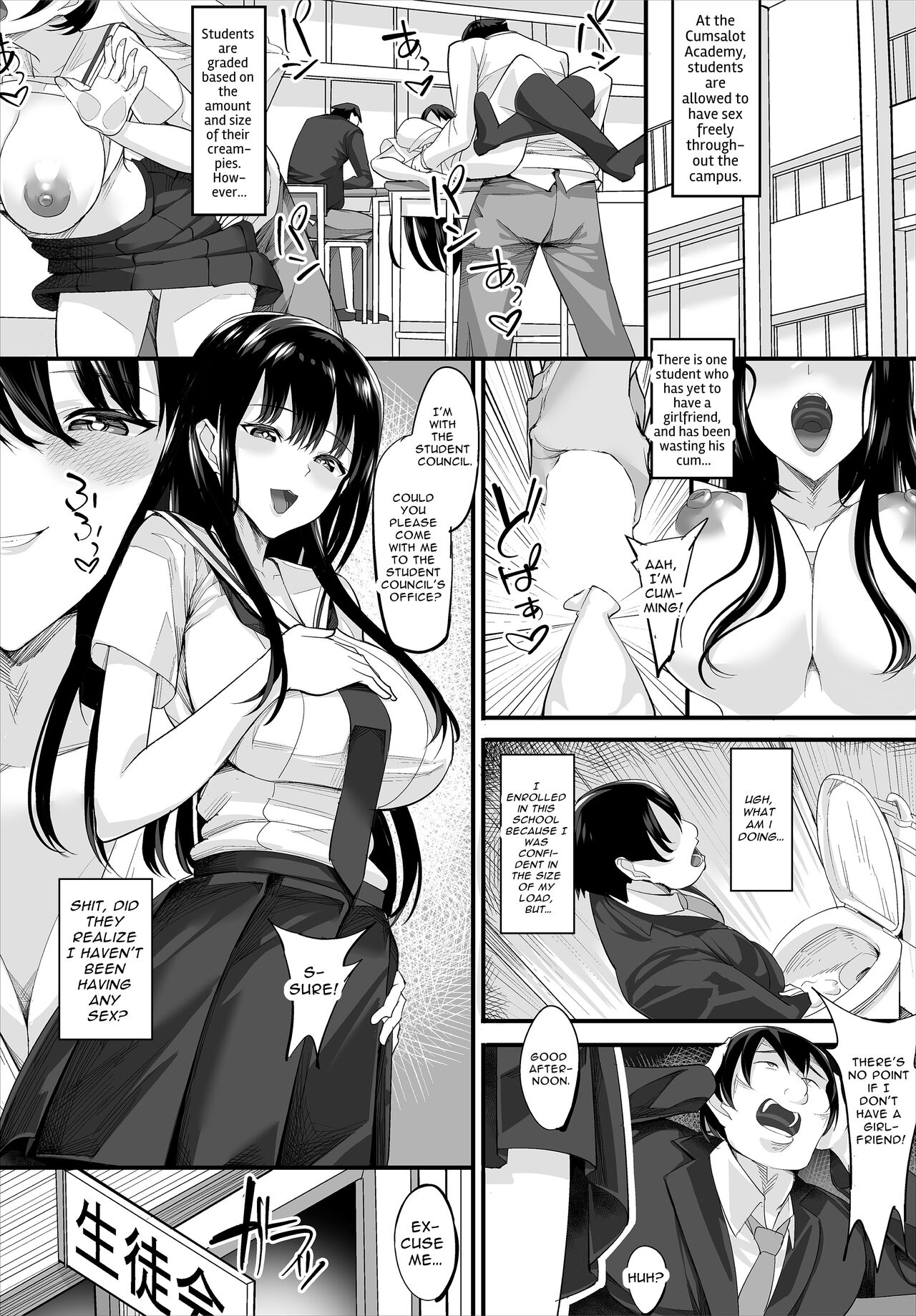 Nakadashi Shimakutte Itara Gakuen ga Harem ni Nacchatteta Ken - Kanzenban 1 | Made The School My Harem By Giving Every Girl a Creampie - Vol. 1 page 3 full