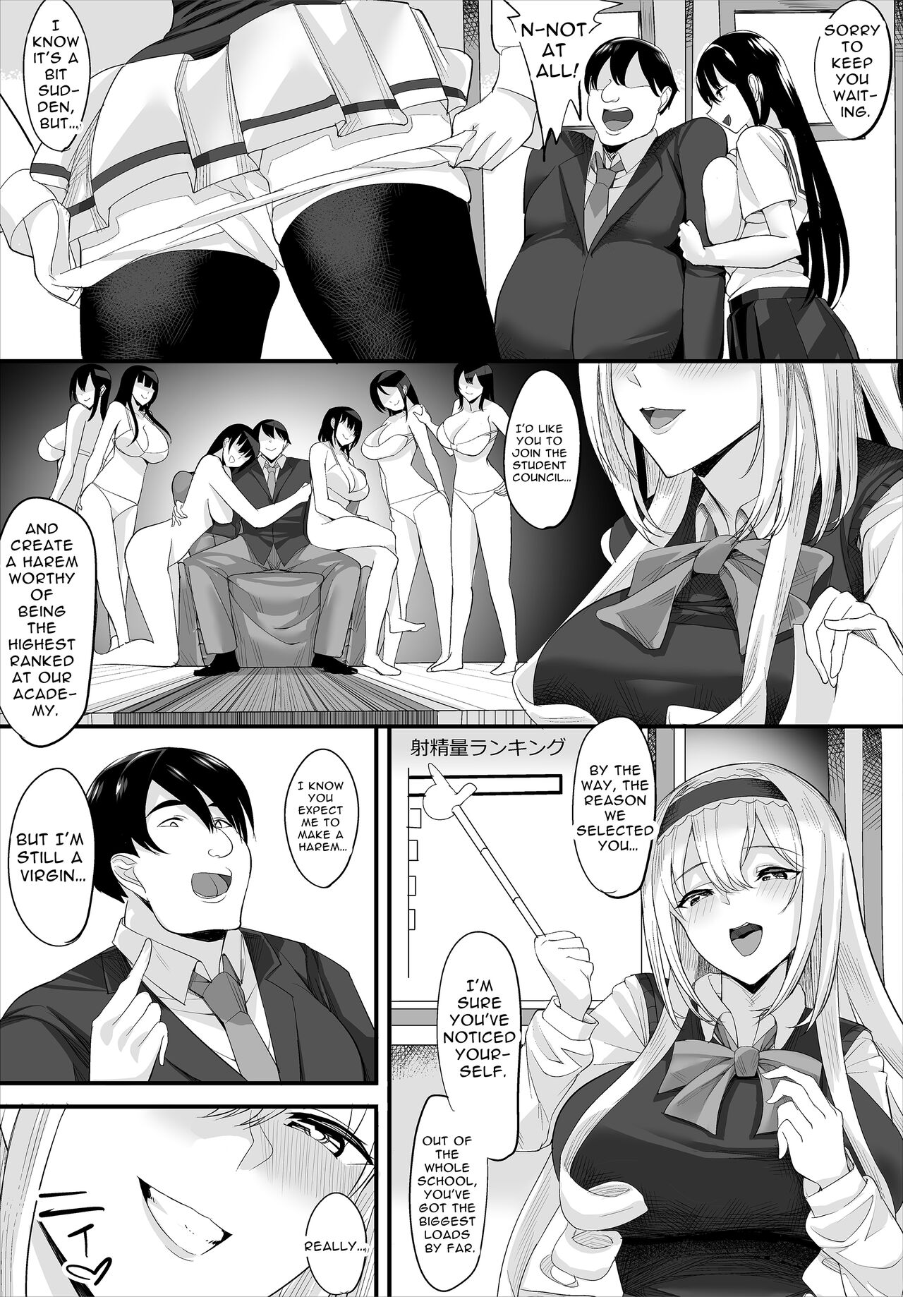 Nakadashi Shimakutte Itara Gakuen ga Harem ni Nacchatteta Ken - Kanzenban 1 | Made The School My Harem By Giving Every Girl a Creampie - Vol. 1 page 5 full