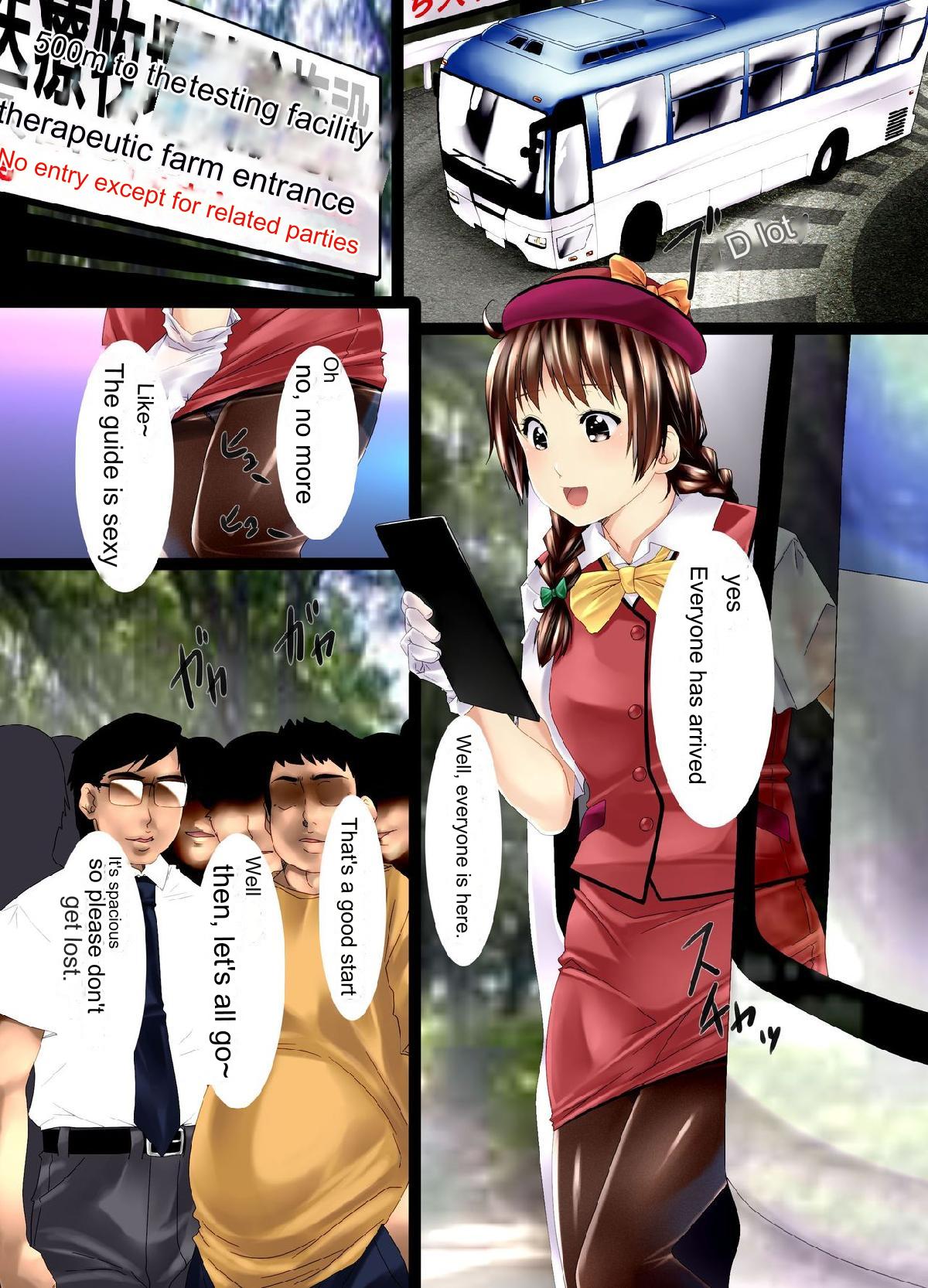 _human_ranch_tuor page 2 full