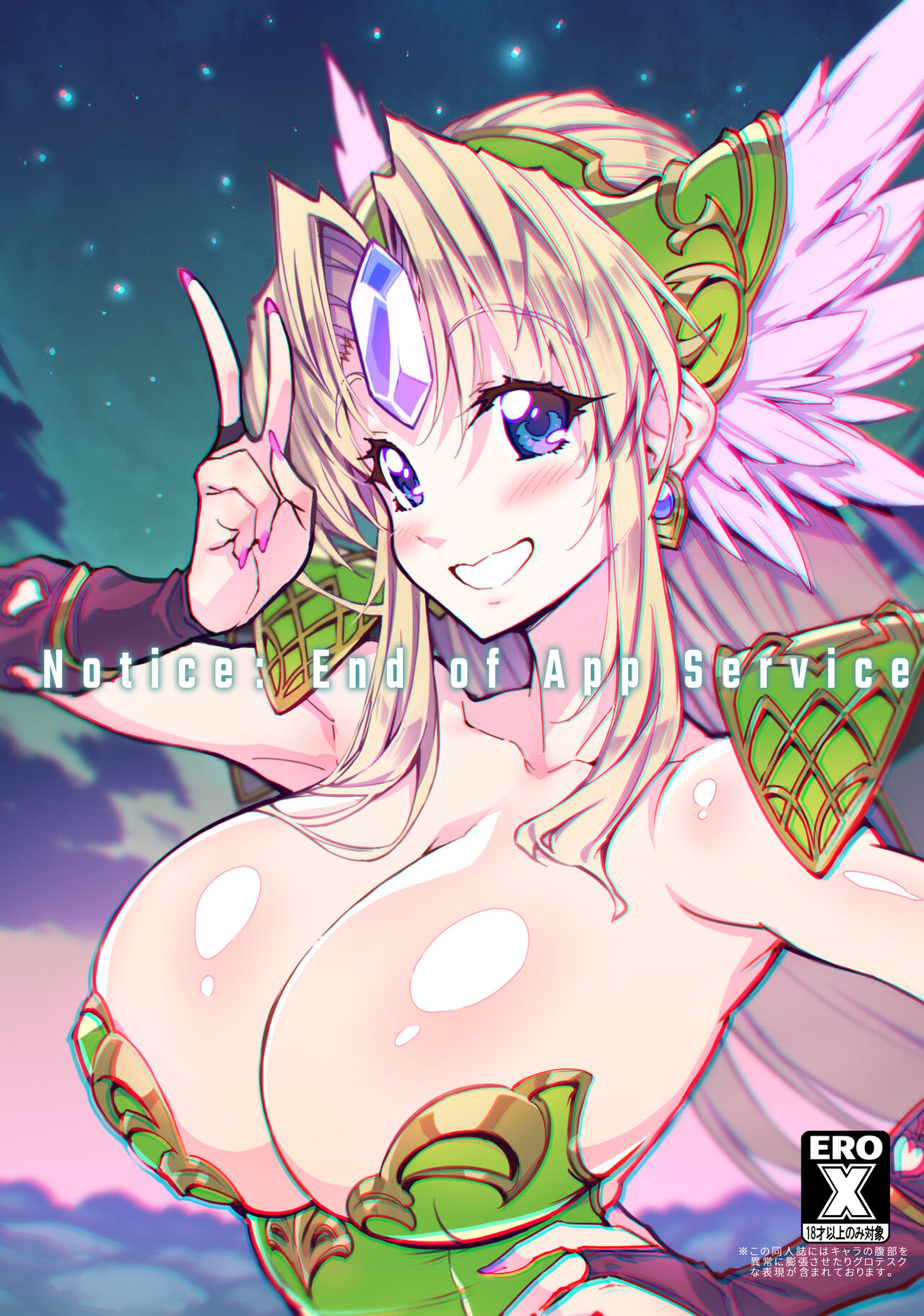 Re Notice: End of App Service page 2 full