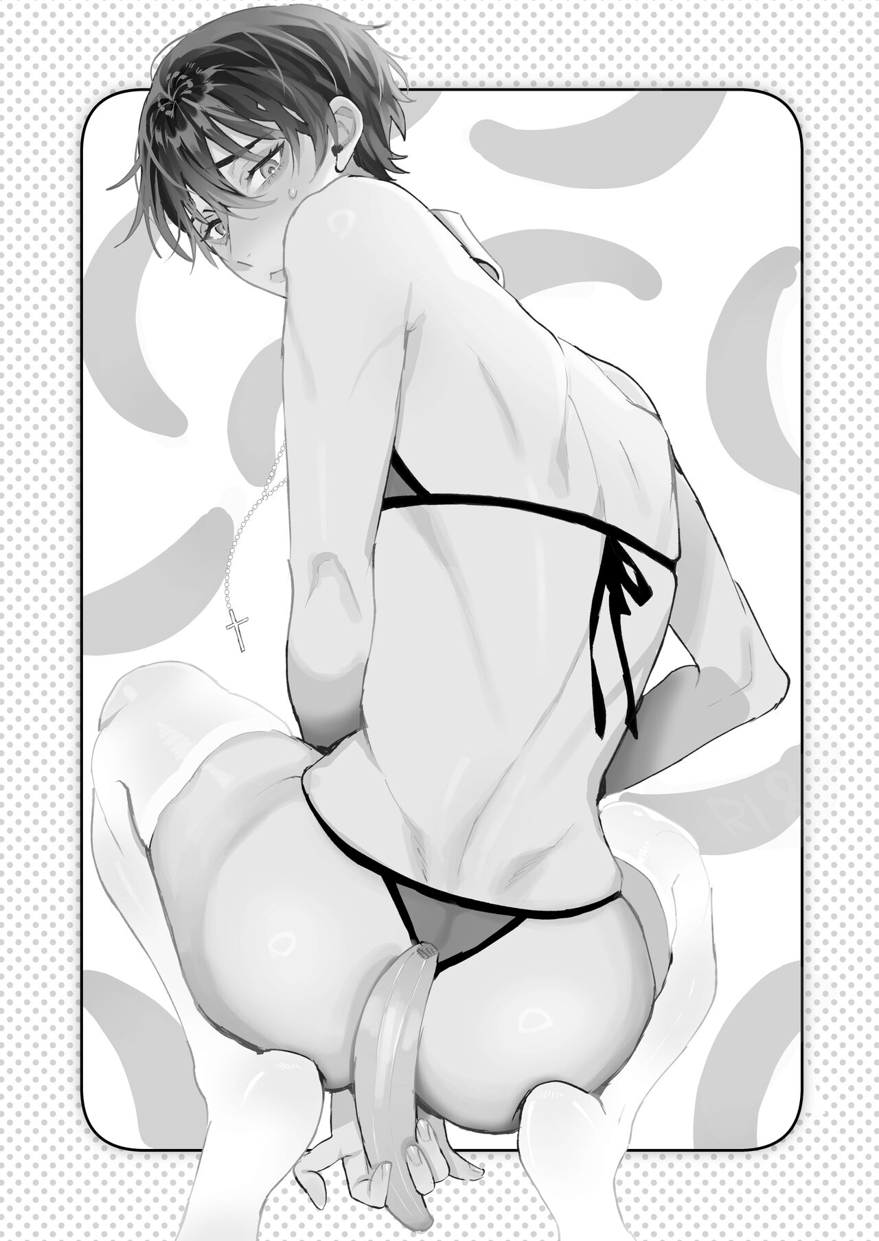 Shinpu-san No Suki Na Mono tte Banana? | So The Priest Likes Bananas? page 2 full