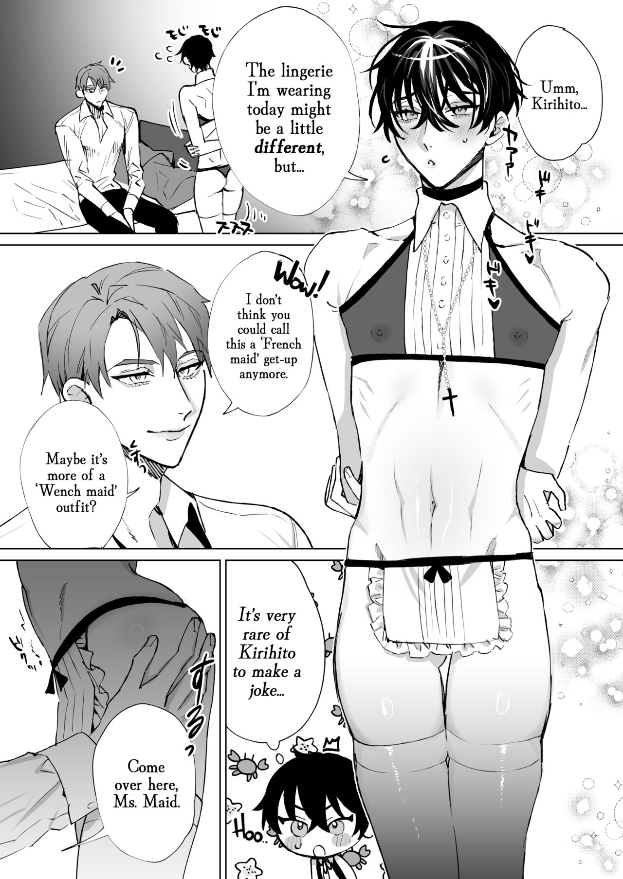Shinpu-san No Suki Na Mono tte Banana? | So The Priest Likes Bananas? page 4 full
