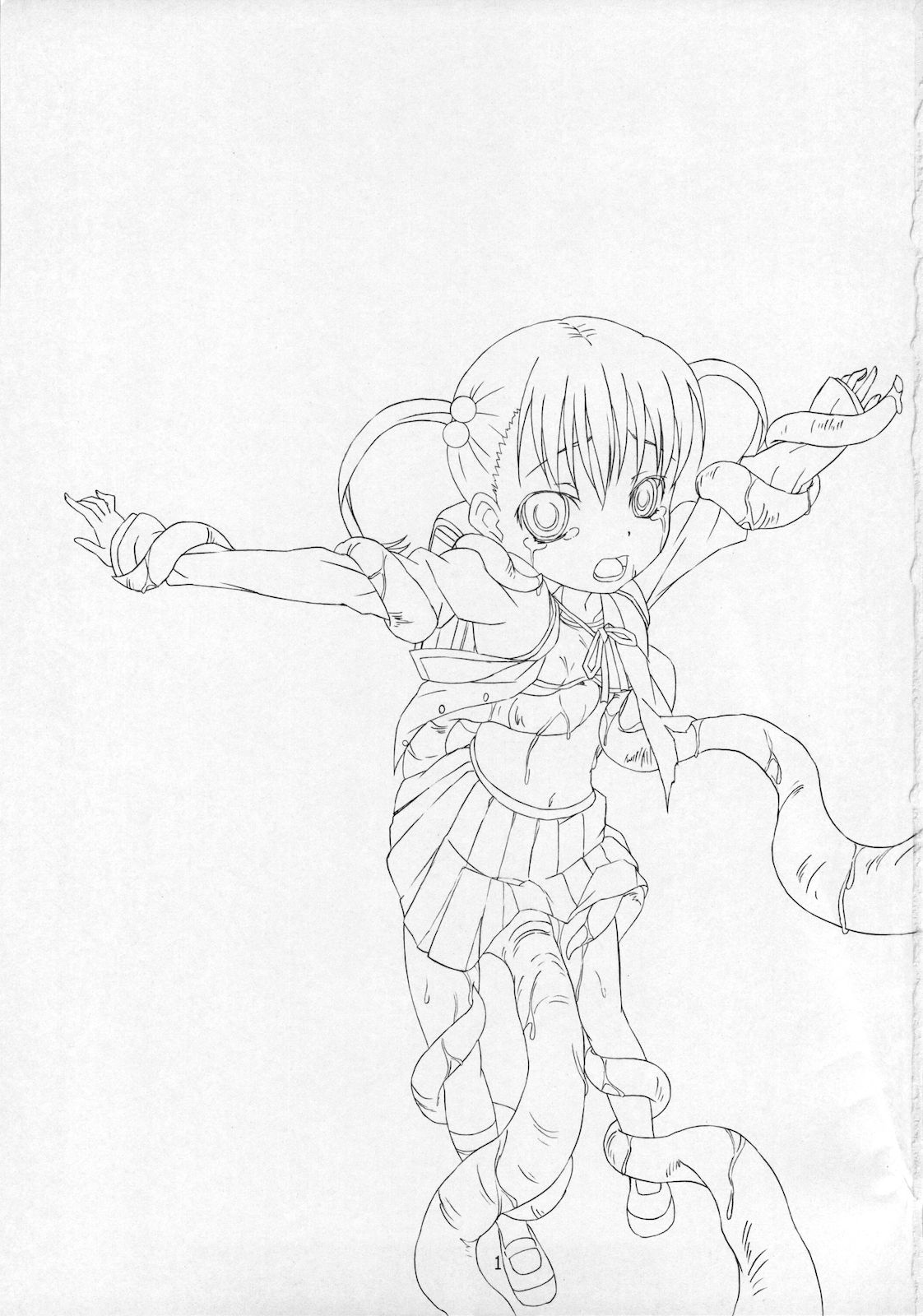 Gekou Chuui | Caution: School Zone page 3 full