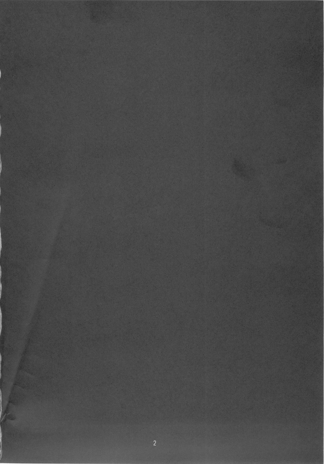 Gekou Chuui | Caution: School Zone page 4 full