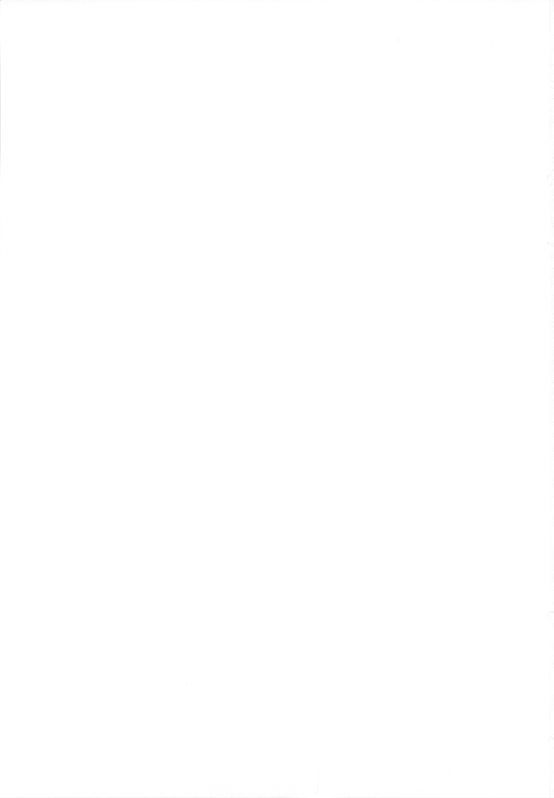 Gekou Chuui | Caution: School Zone page 6 full